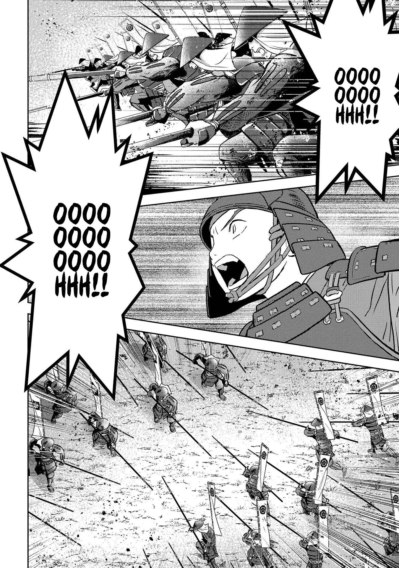 Sengoku Komachi Kuroutan: Noukou Giga chapter 39 page 16