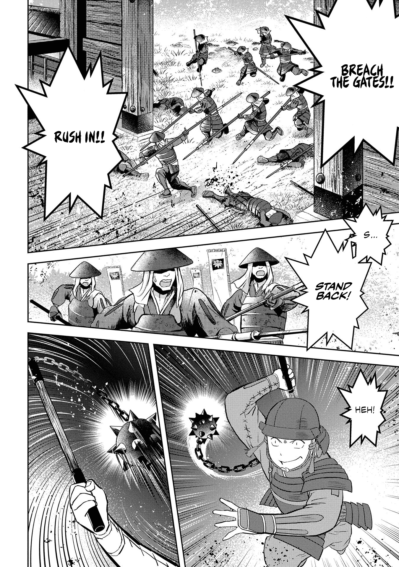 Sengoku Komachi Kuroutan: Noukou Giga chapter 39 page 18