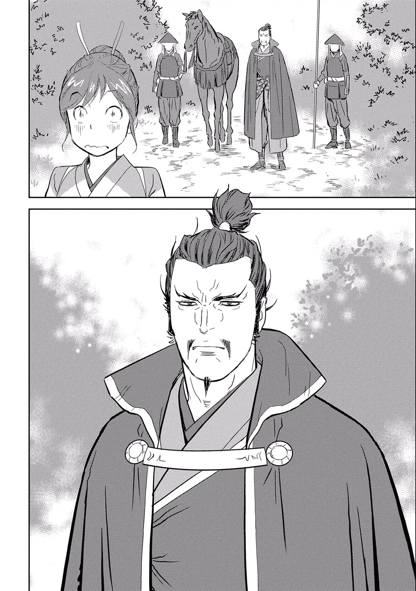 Sengoku Komachi Kuroutan: Noukou Giga chapter 4 page 13