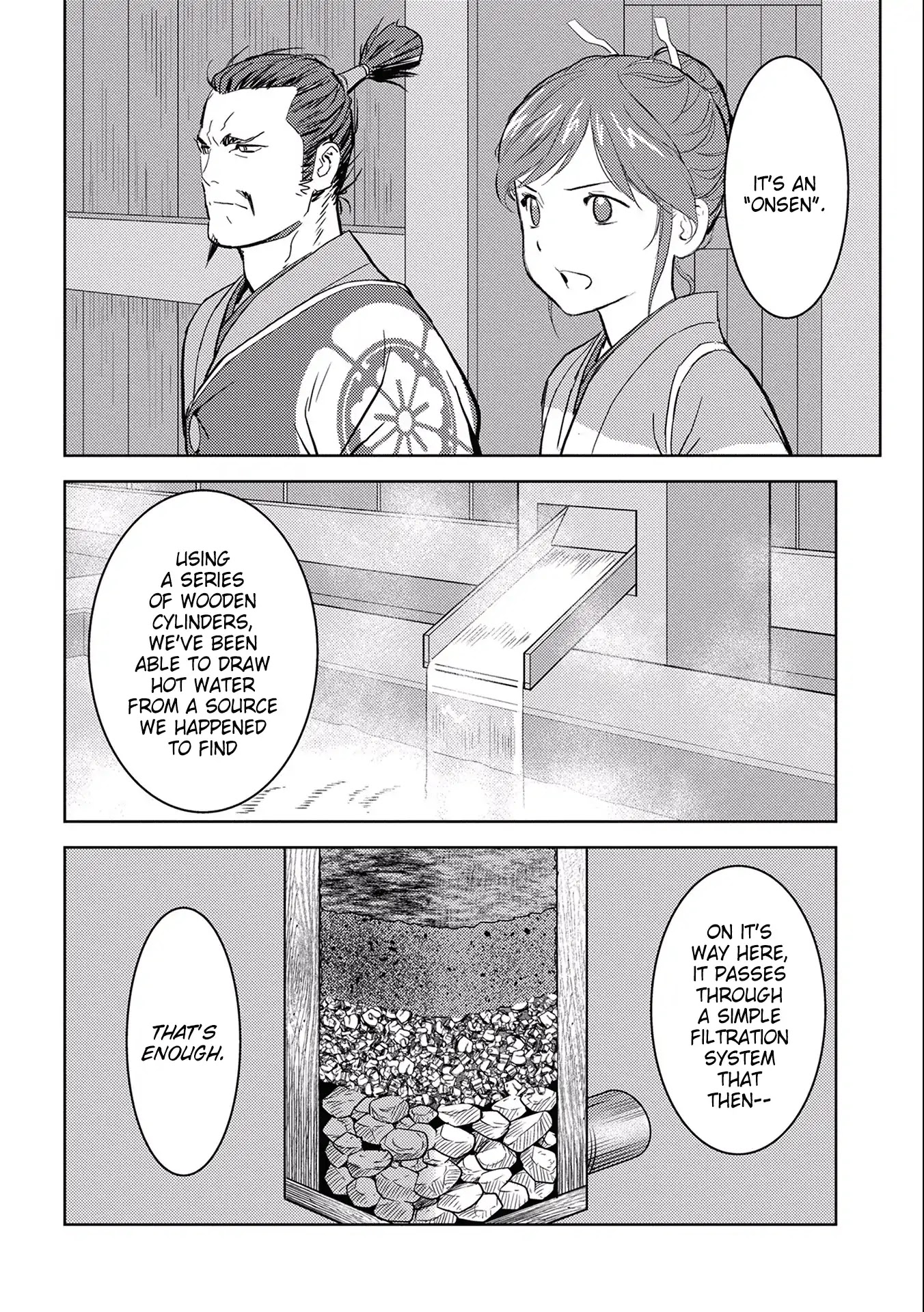 Sengoku Komachi Kuroutan: Noukou Giga chapter 4 page 16