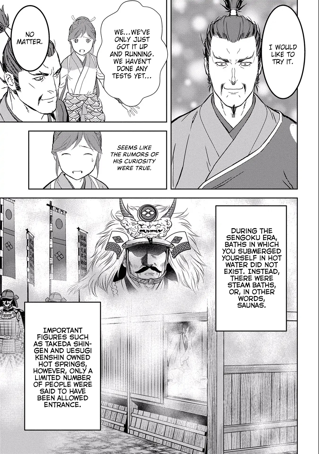 Sengoku Komachi Kuroutan: Noukou Giga chapter 4 page 17