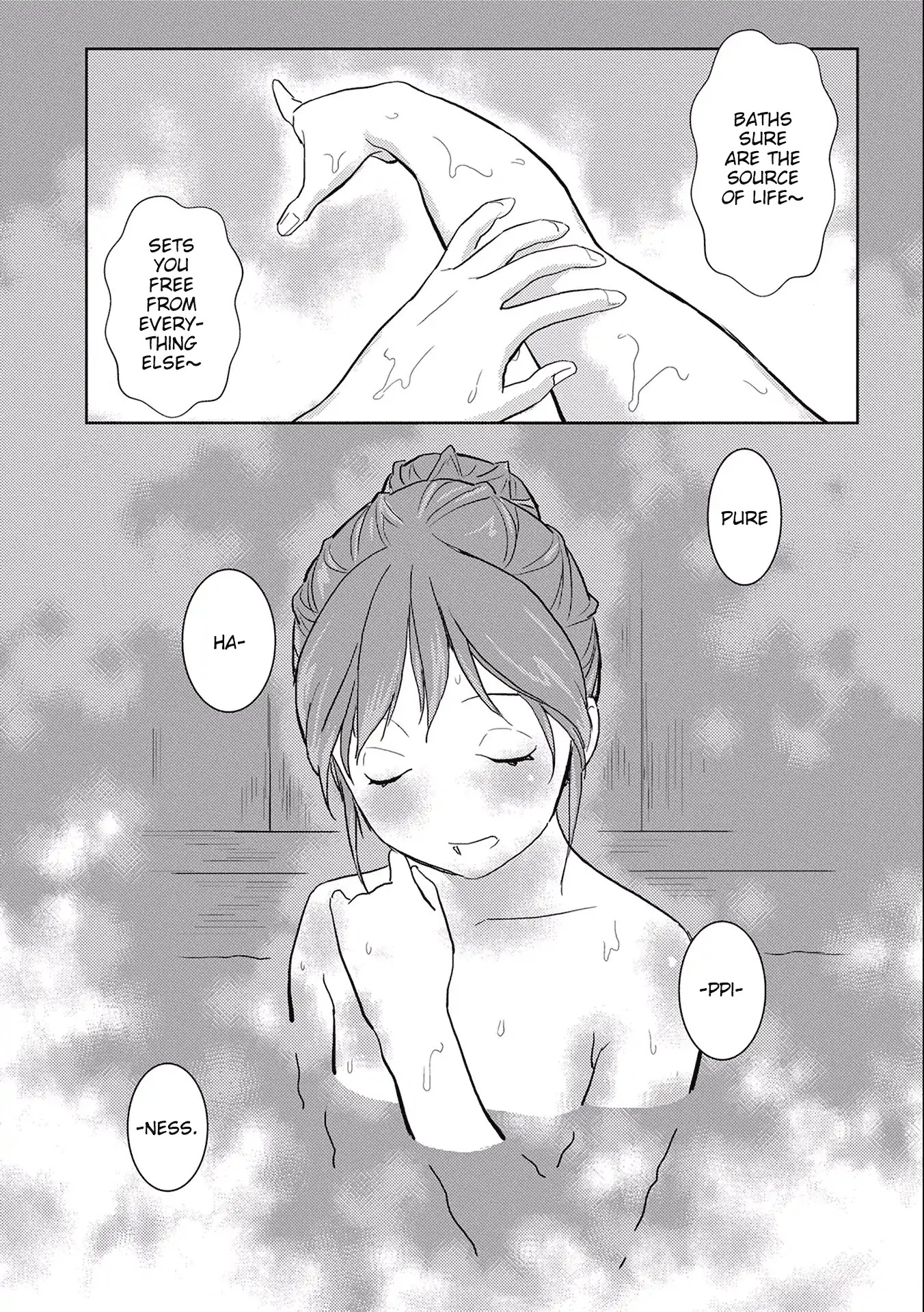 Sengoku Komachi Kuroutan: Noukou Giga chapter 4 page 4