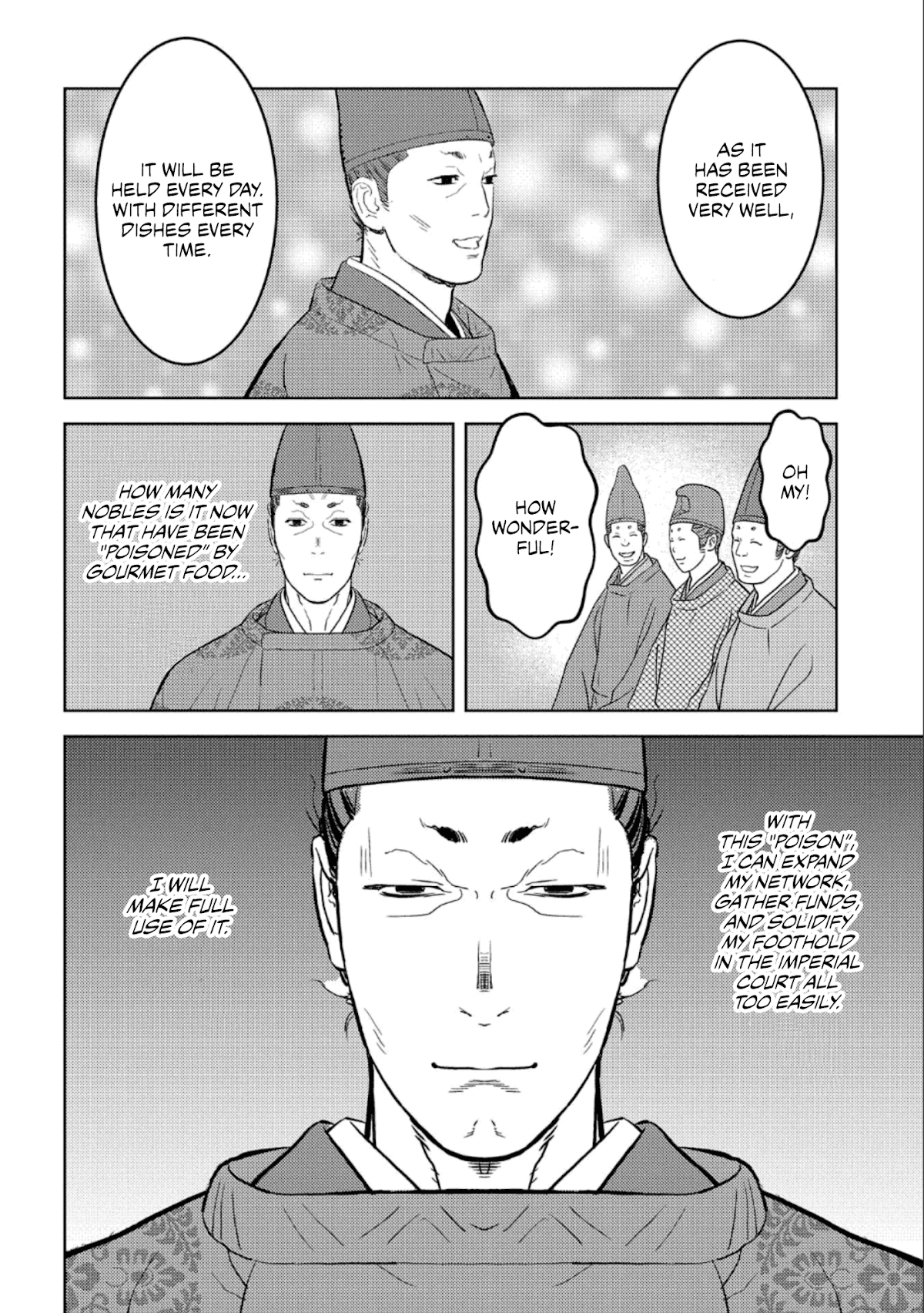 Sengoku Komachi Kuroutan: Noukou Giga chapter 41 page 17