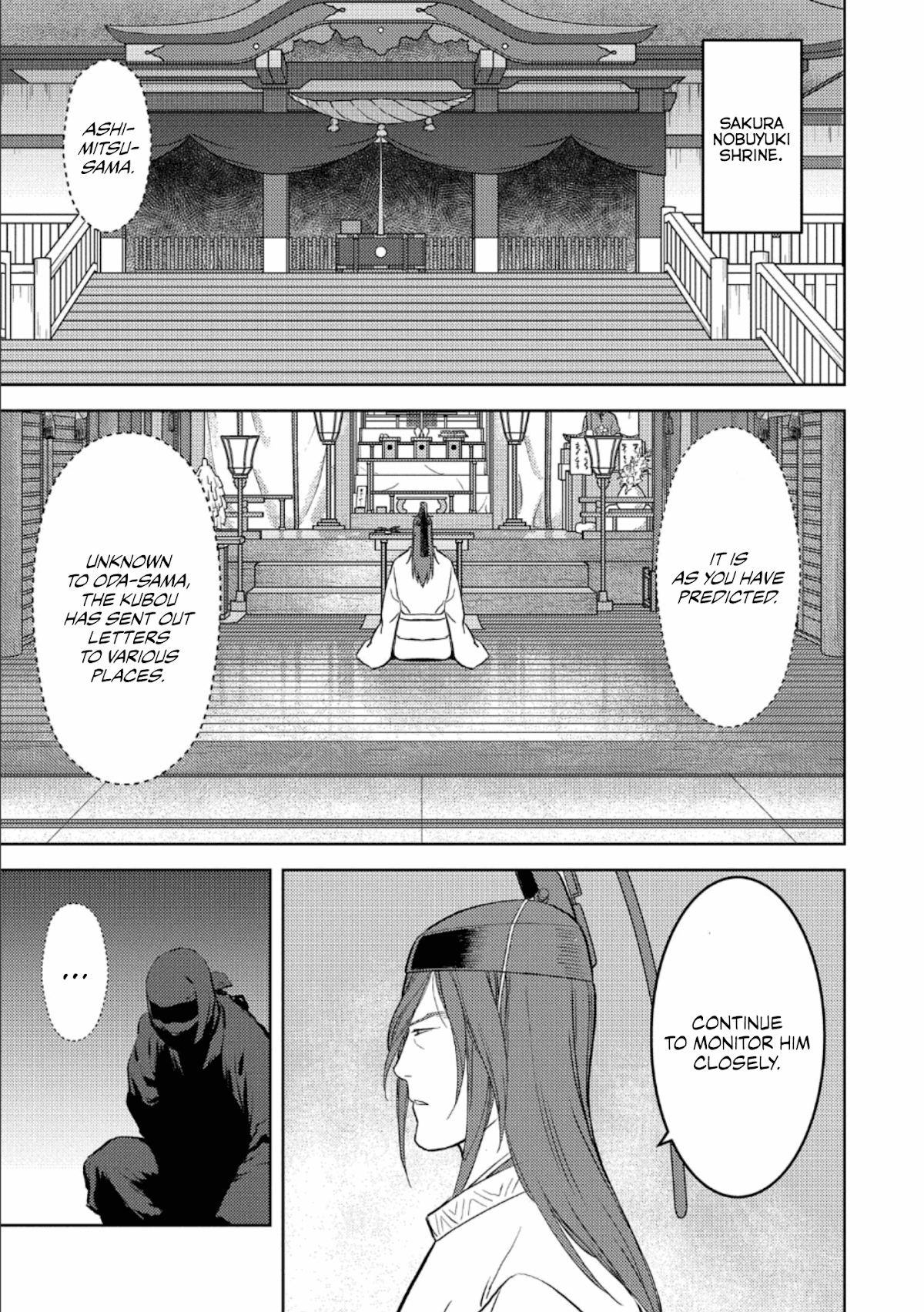 Sengoku Komachi Kuroutan: Noukou Giga chapter 41 page 18