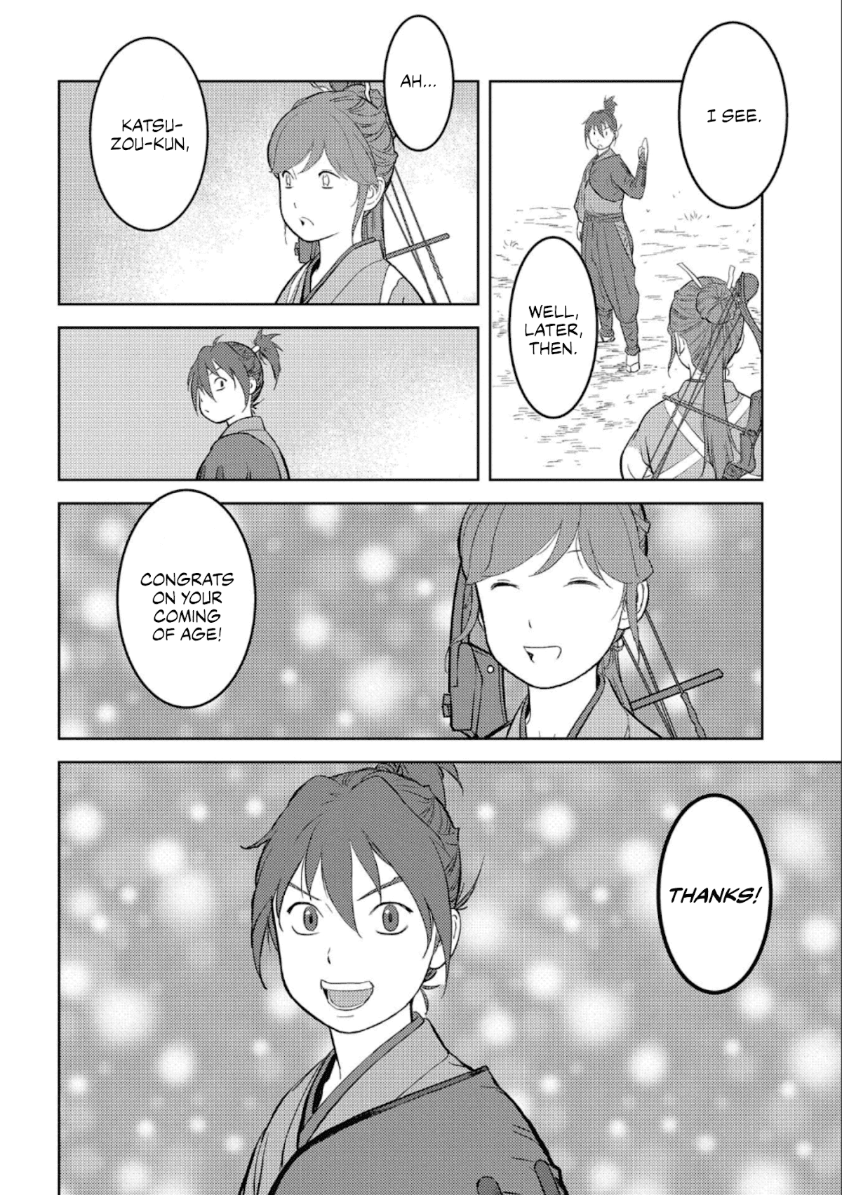 Sengoku Komachi Kuroutan: Noukou Giga chapter 41 page 27