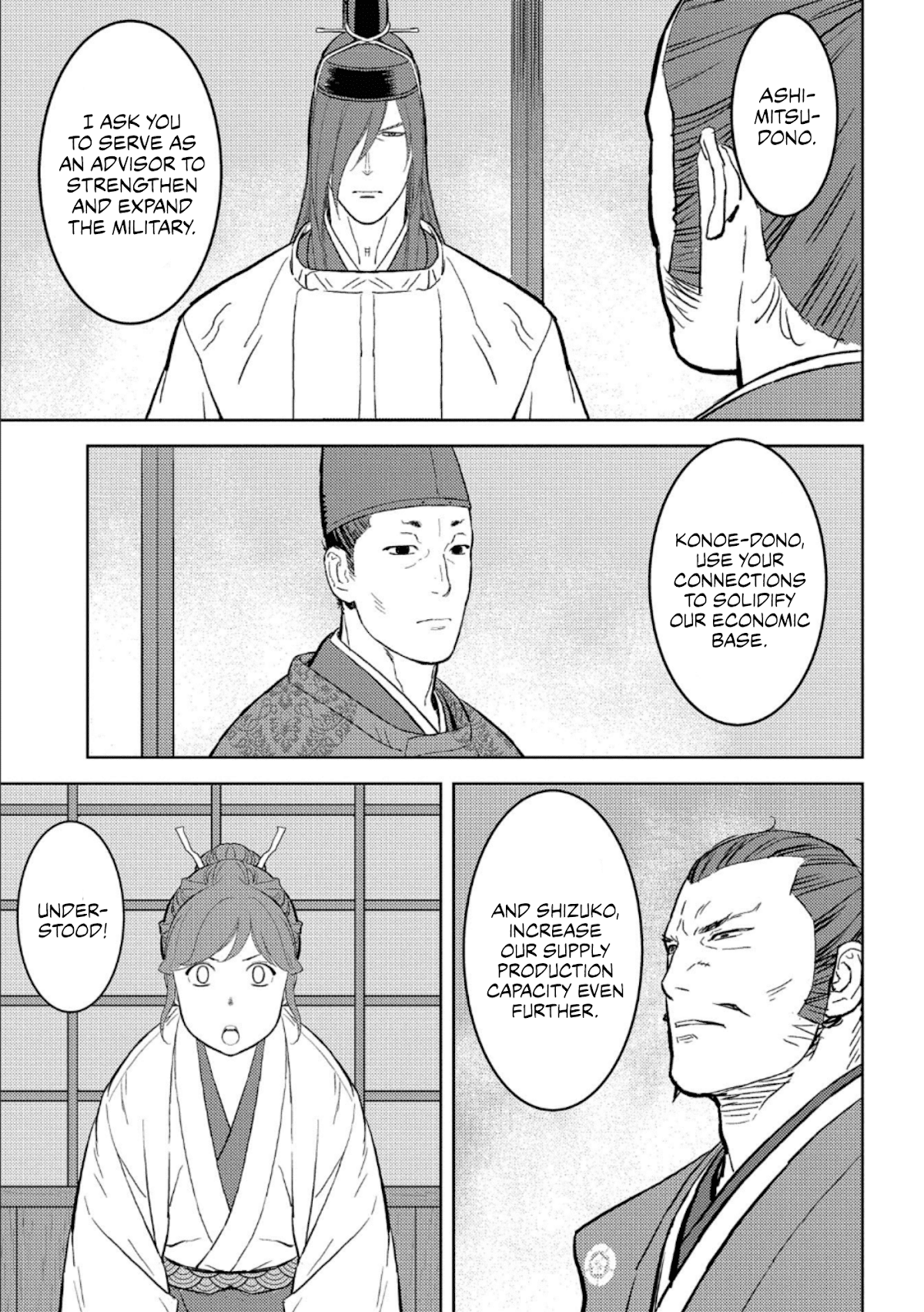 Sengoku Komachi Kuroutan: Noukou Giga chapter 41 page 8