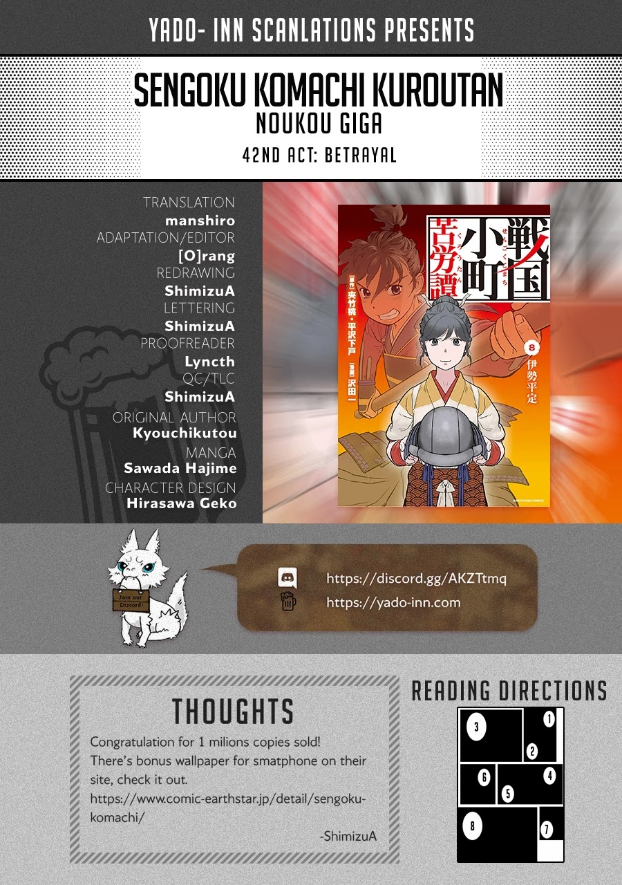 Sengoku Komachi Kuroutan: Noukou Giga chapter 42 page 1