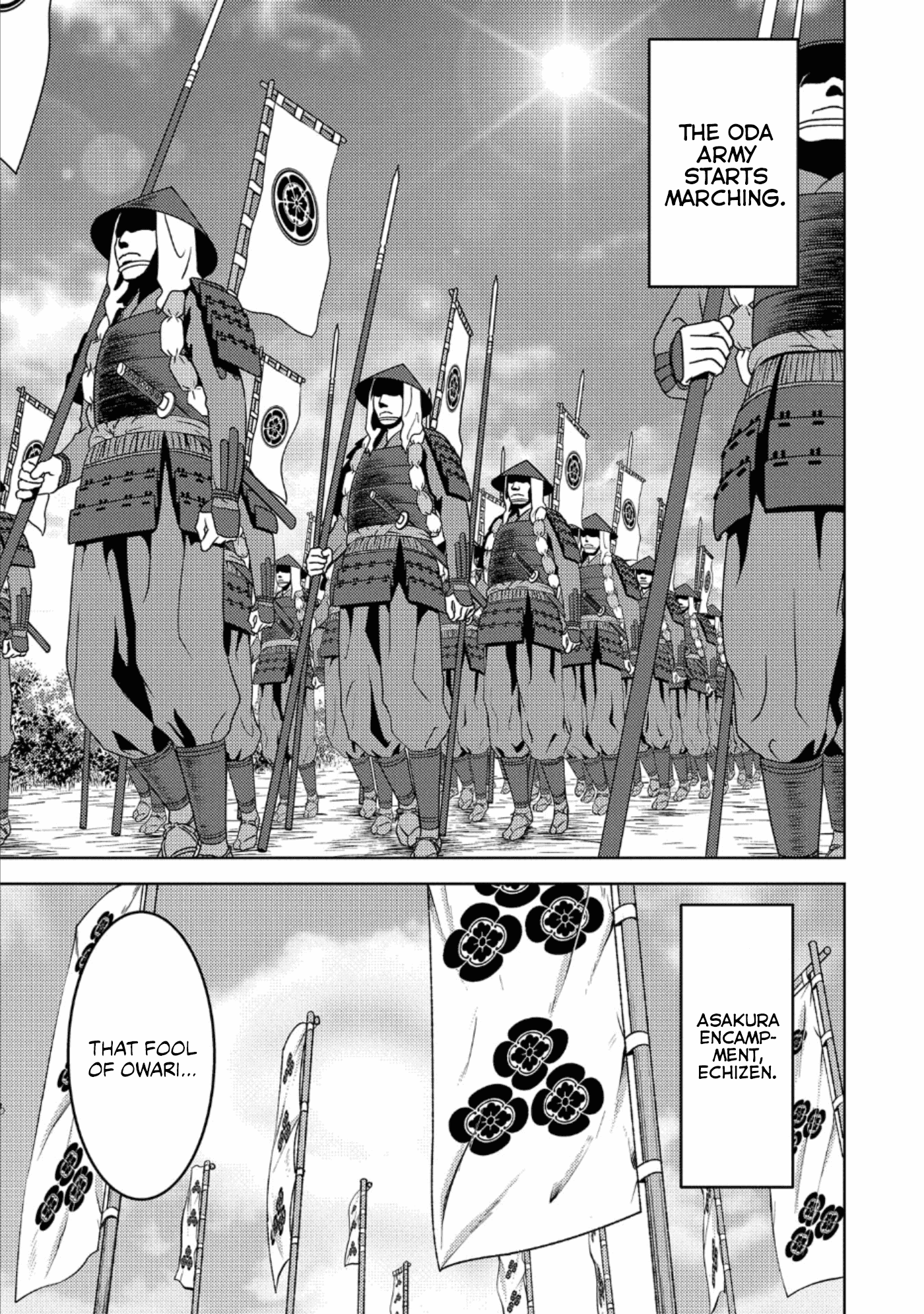 Sengoku Komachi Kuroutan: Noukou Giga chapter 42 page 12