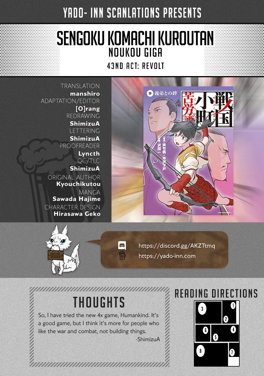 Sengoku Komachi Kuroutan: Noukou Giga chapter 43 page 1