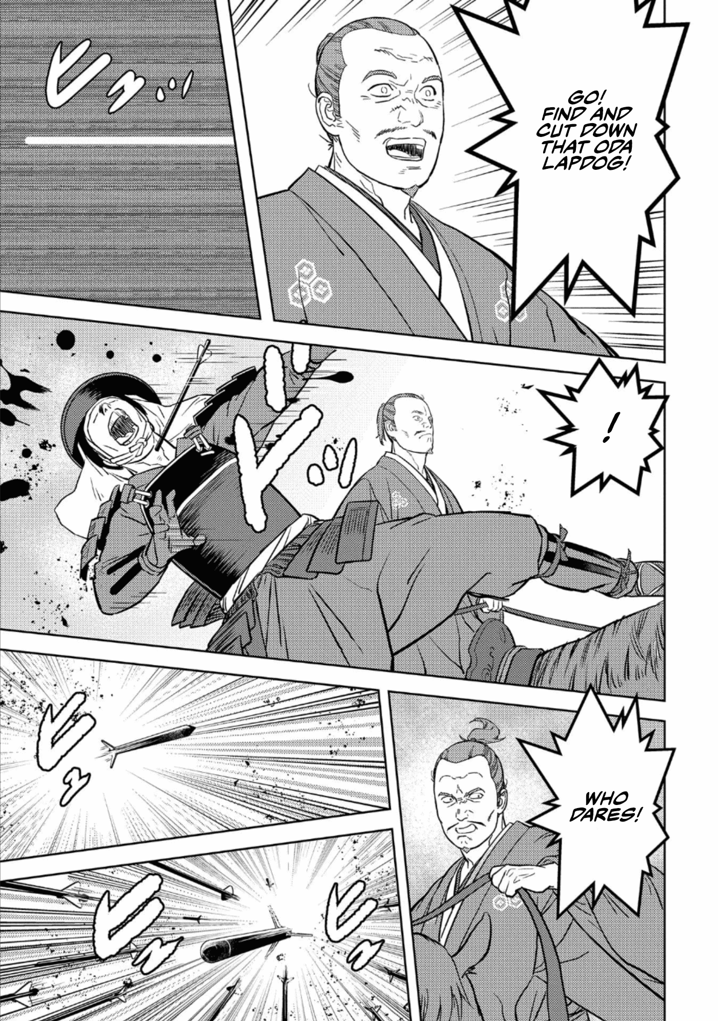 Sengoku Komachi Kuroutan: Noukou Giga chapter 43 page 20