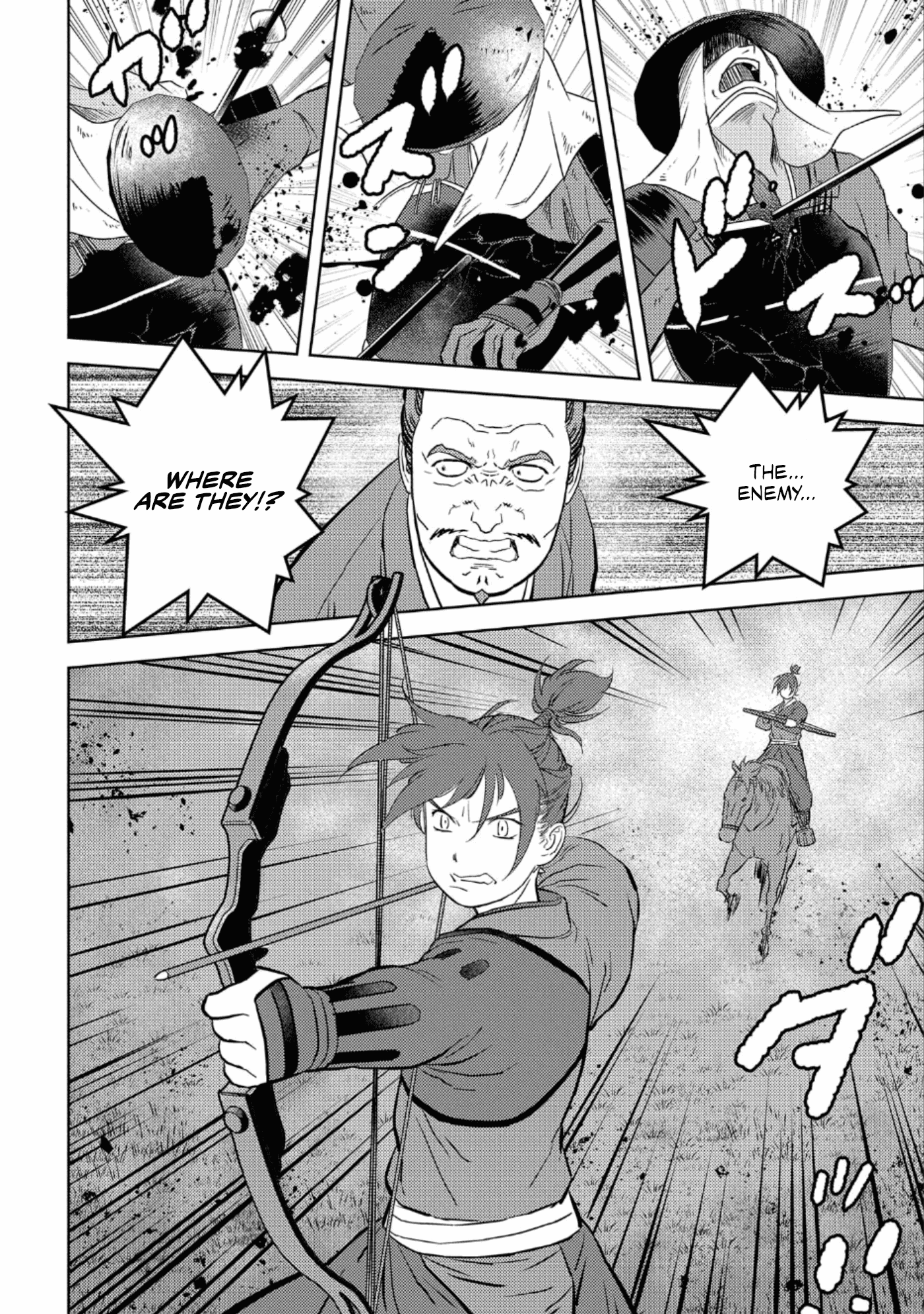 Sengoku Komachi Kuroutan: Noukou Giga chapter 43 page 21