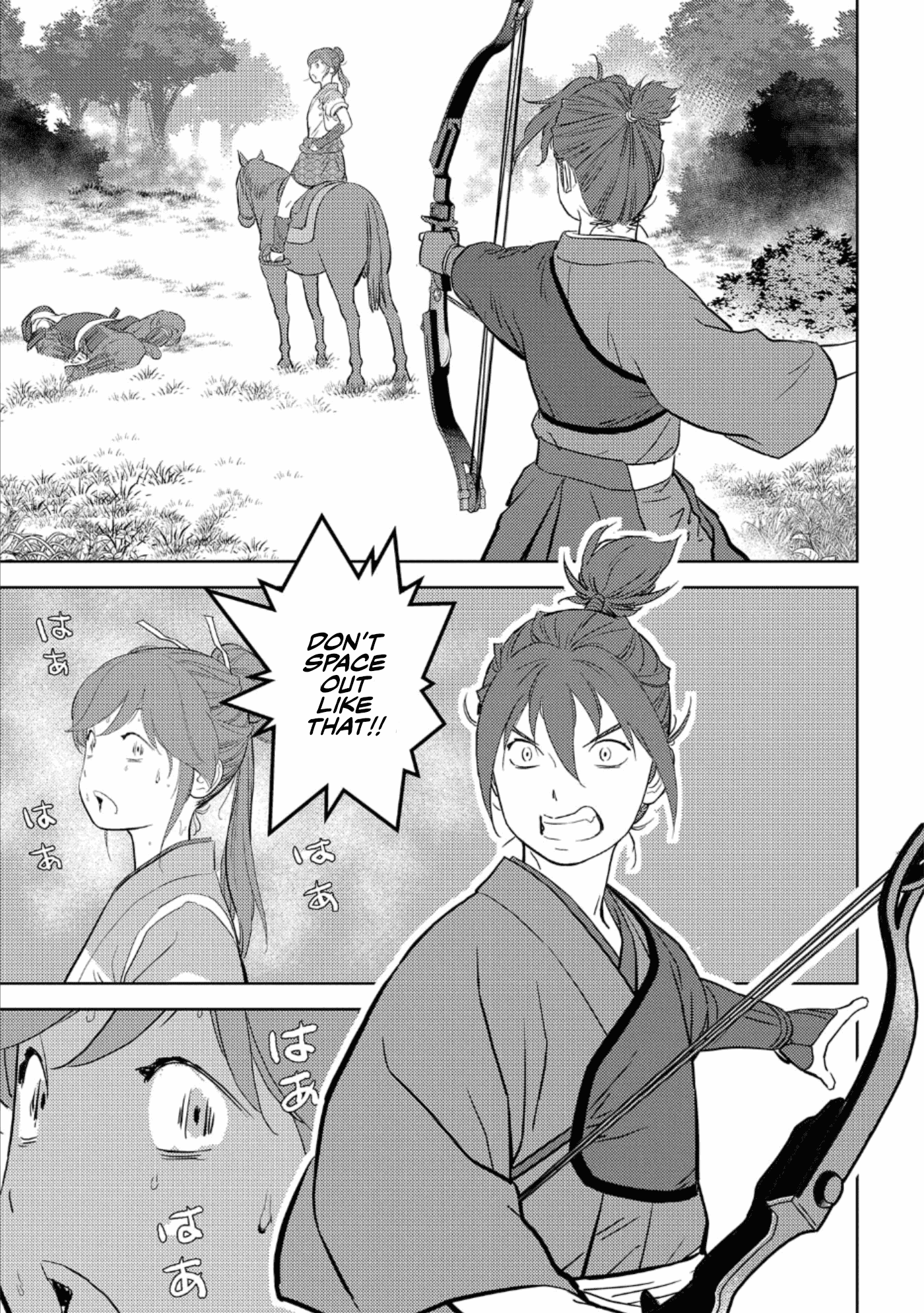 Sengoku Komachi Kuroutan: Noukou Giga chapter 43 page 28