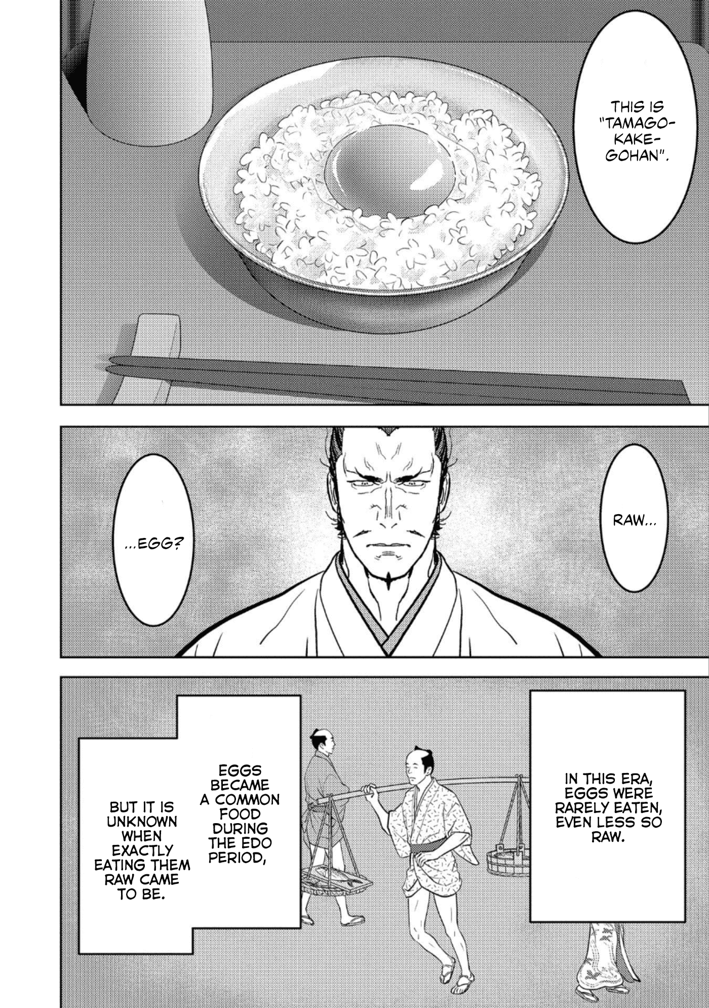 Sengoku Komachi Kuroutan: Noukou Giga chapter 44 page 25