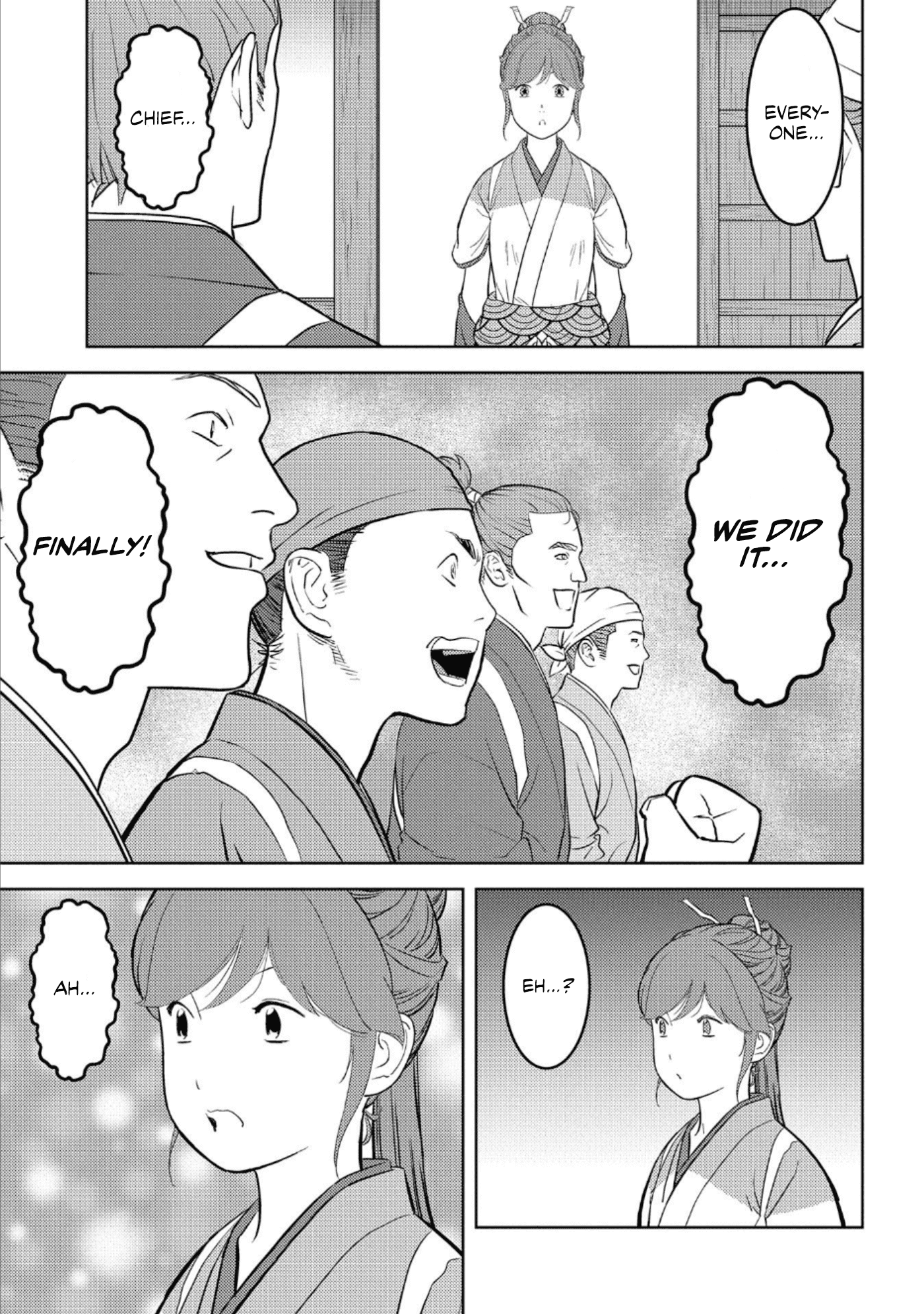 Sengoku Komachi Kuroutan: Noukou Giga chapter 44 page 6