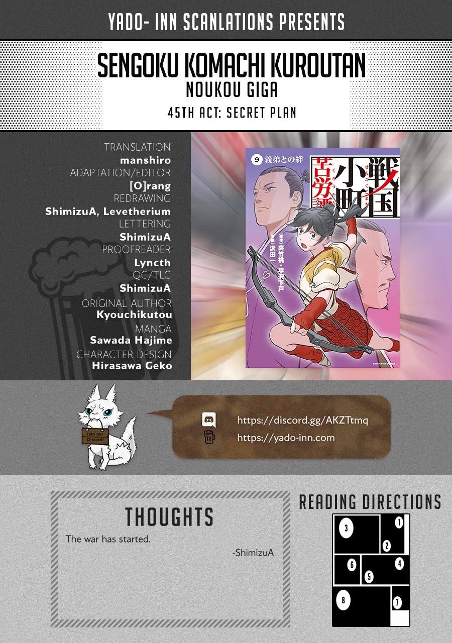 Sengoku Komachi Kuroutan: Noukou Giga chapter 45 page 1