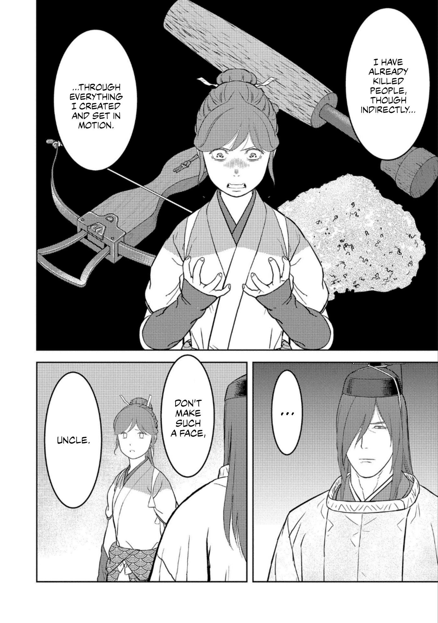 Sengoku Komachi Kuroutan: Noukou Giga chapter 45 page 15