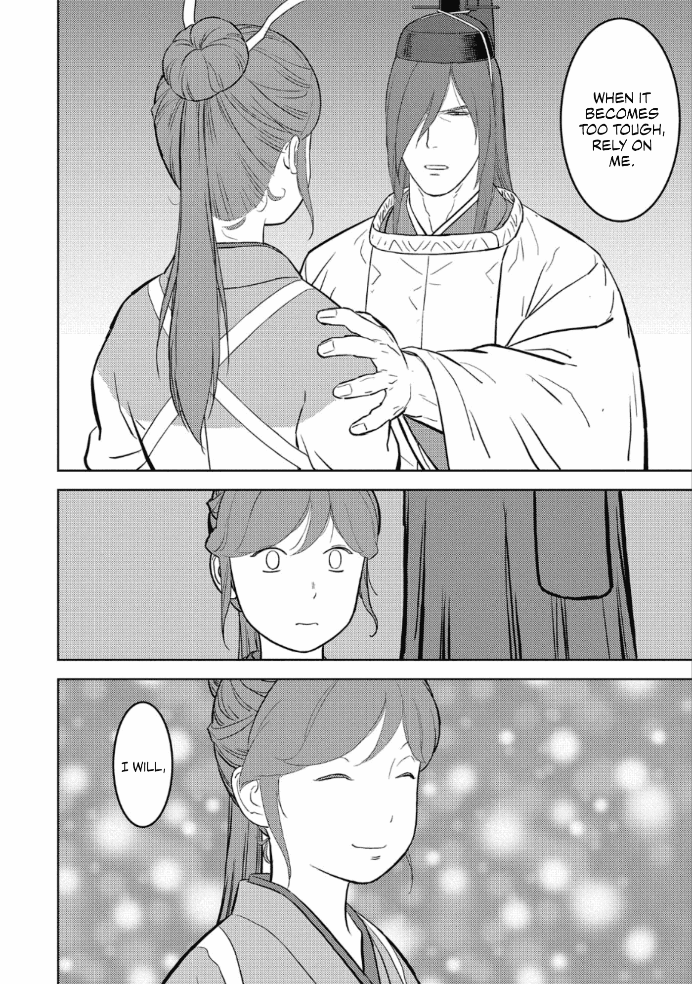 Sengoku Komachi Kuroutan: Noukou Giga chapter 45 page 19