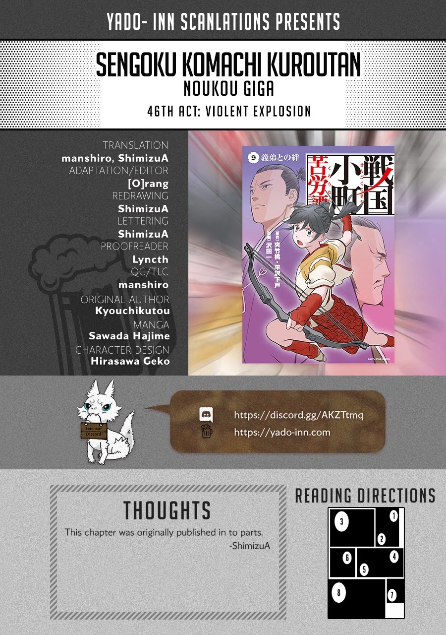 Sengoku Komachi Kuroutan: Noukou Giga chapter 46 page 1
