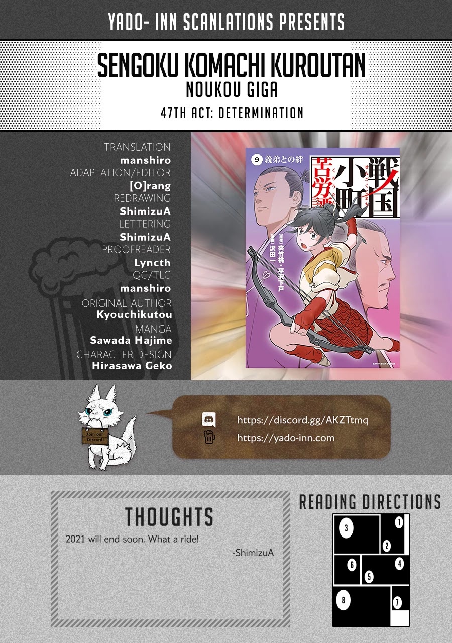 Sengoku Komachi Kuroutan: Noukou Giga chapter 47 page 1