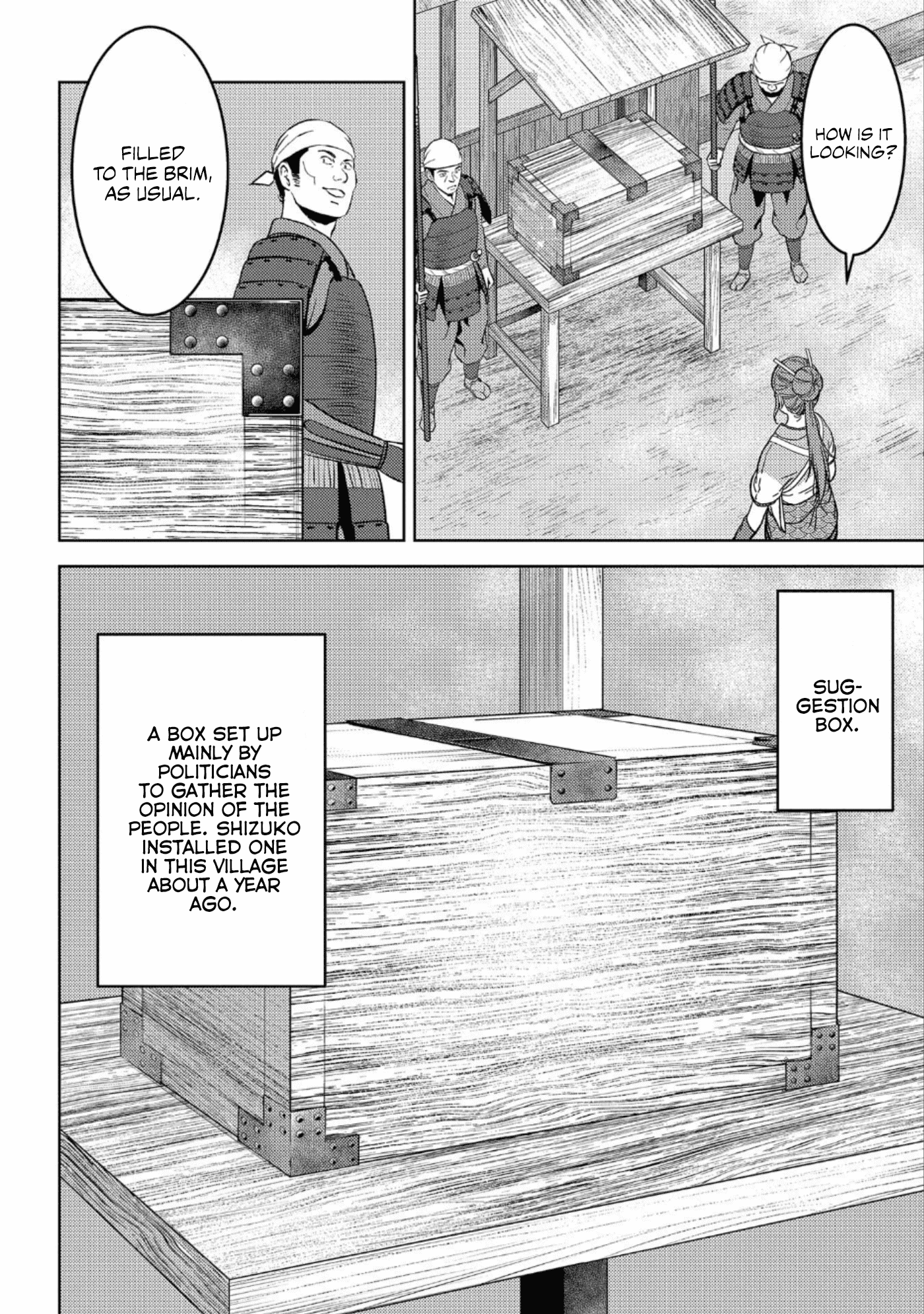 Sengoku Komachi Kuroutan: Noukou Giga chapter 47 page 3