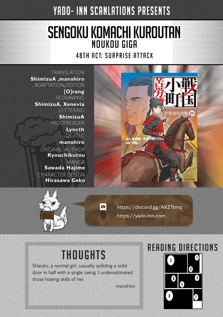 Sengoku Komachi Kuroutan: Noukou Giga chapter 48 page 1