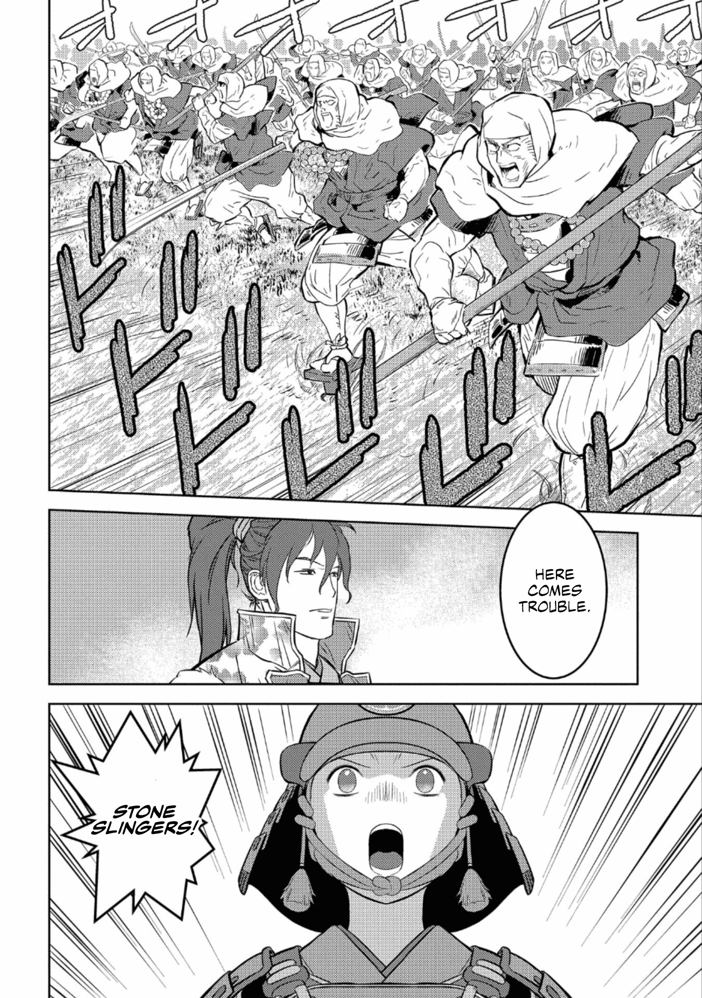 Sengoku Komachi Kuroutan: Noukou Giga chapter 49 page 20