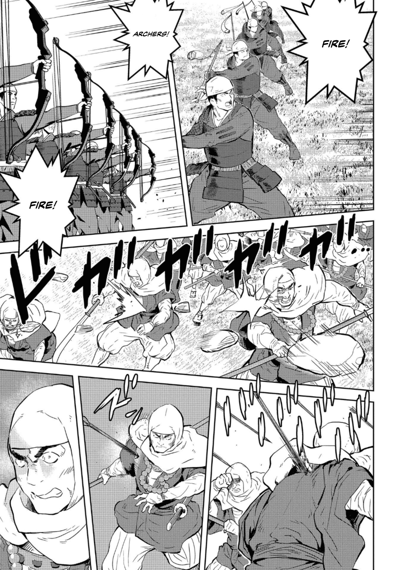 Sengoku Komachi Kuroutan: Noukou Giga chapter 49 page 21