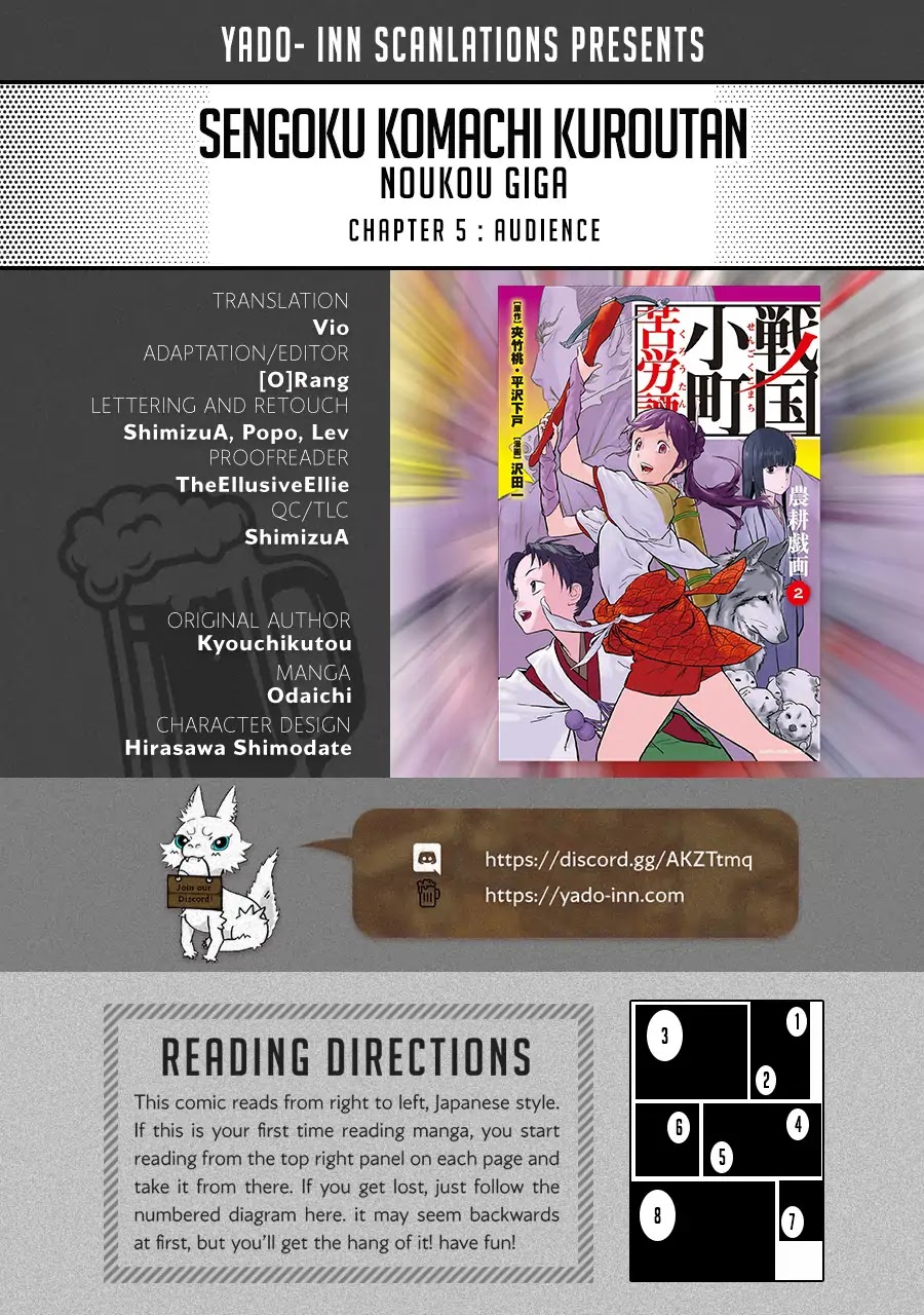 Sengoku Komachi Kuroutan: Noukou Giga chapter 5 page 1