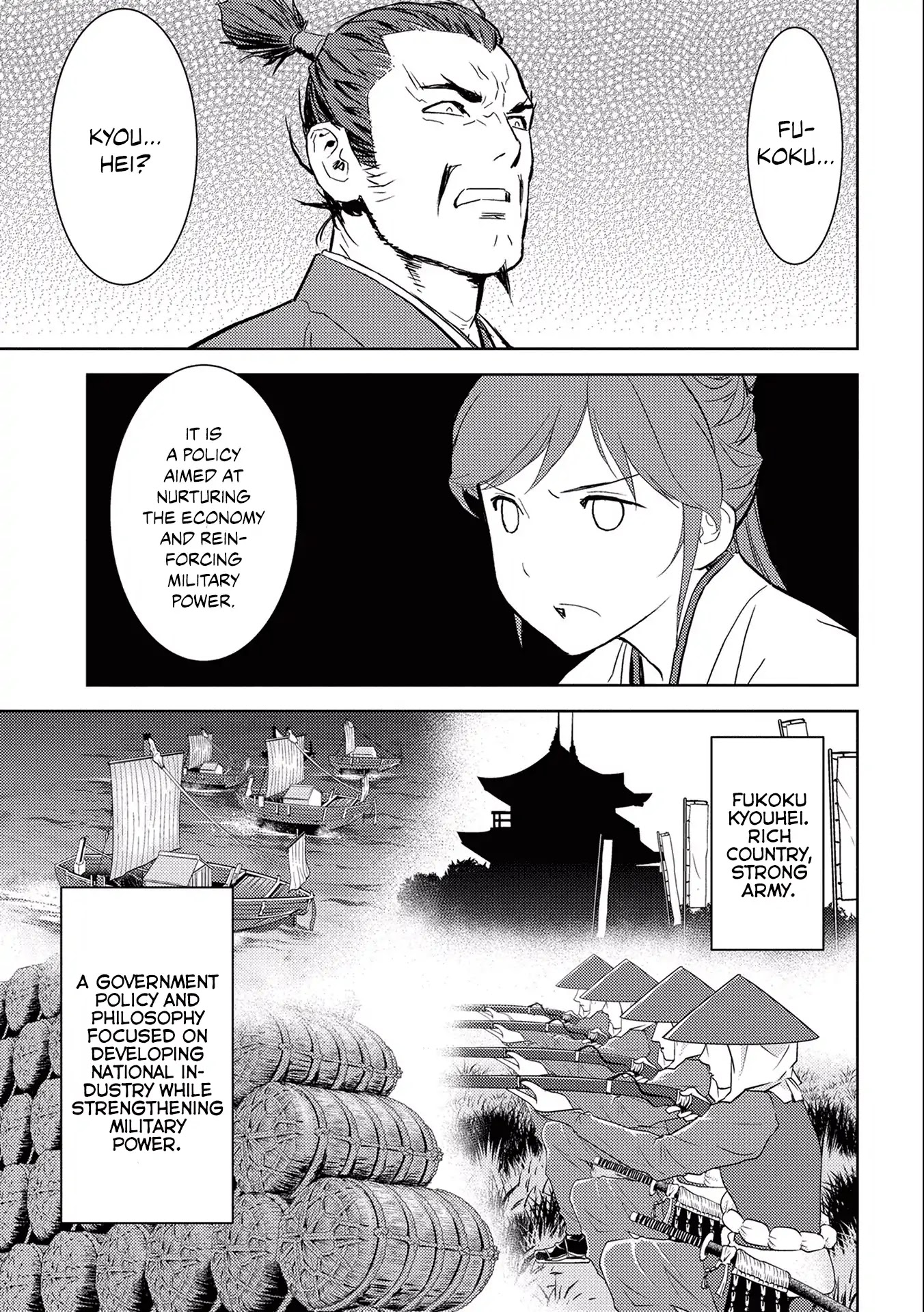 Sengoku Komachi Kuroutan: Noukou Giga chapter 5 page 19