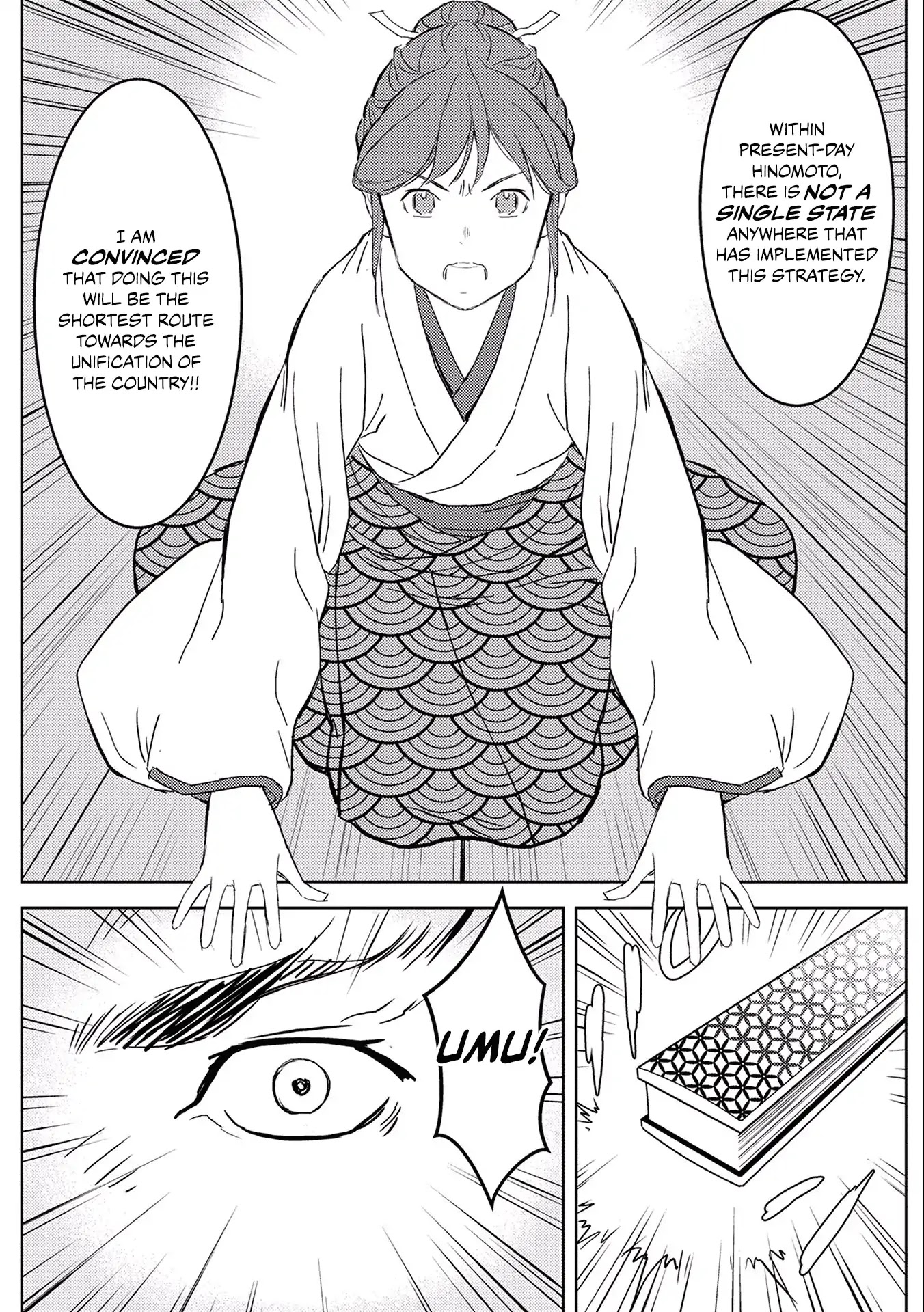 Sengoku Komachi Kuroutan: Noukou Giga chapter 5 page 22