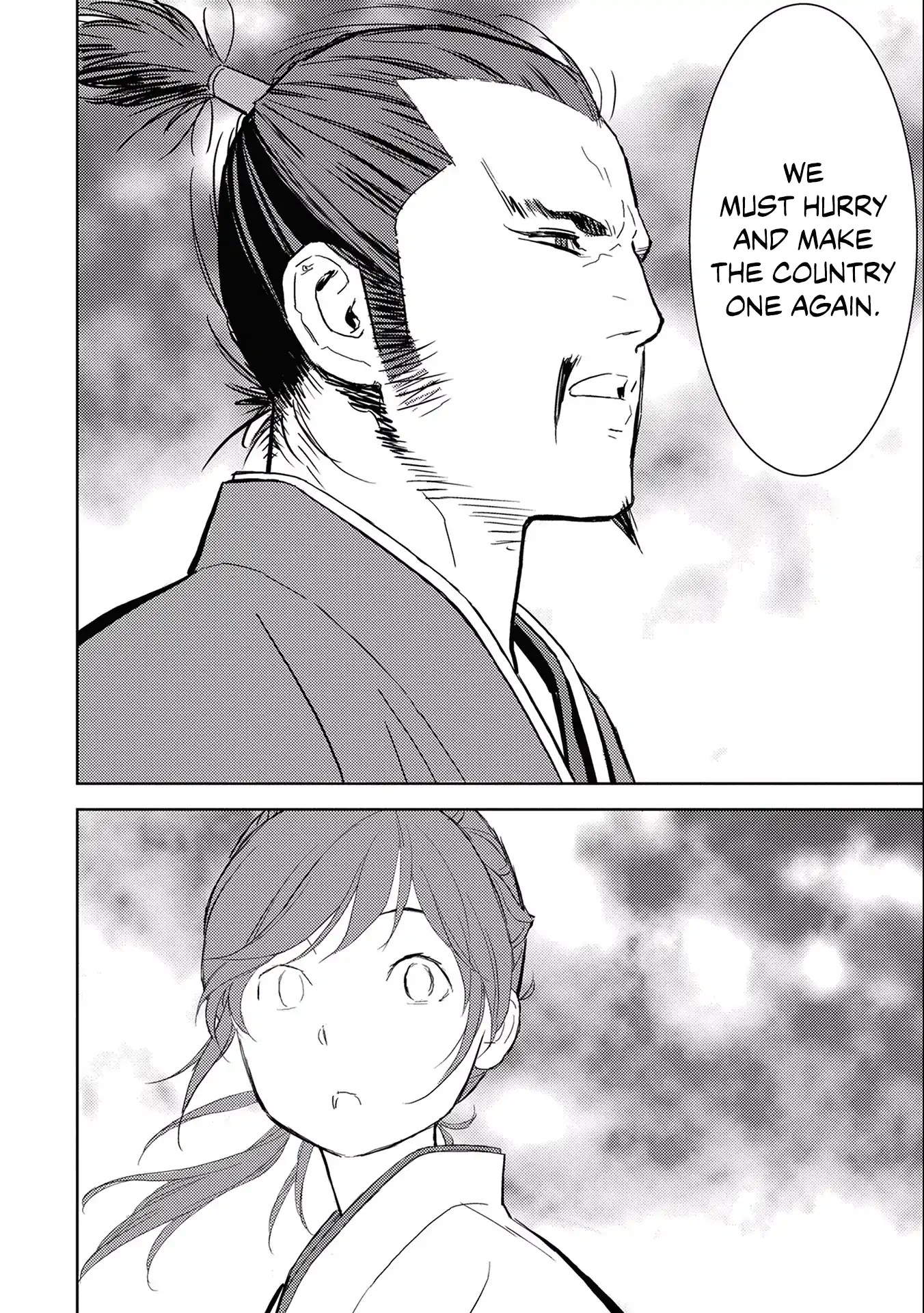 Sengoku Komachi Kuroutan: Noukou Giga chapter 5 page 28