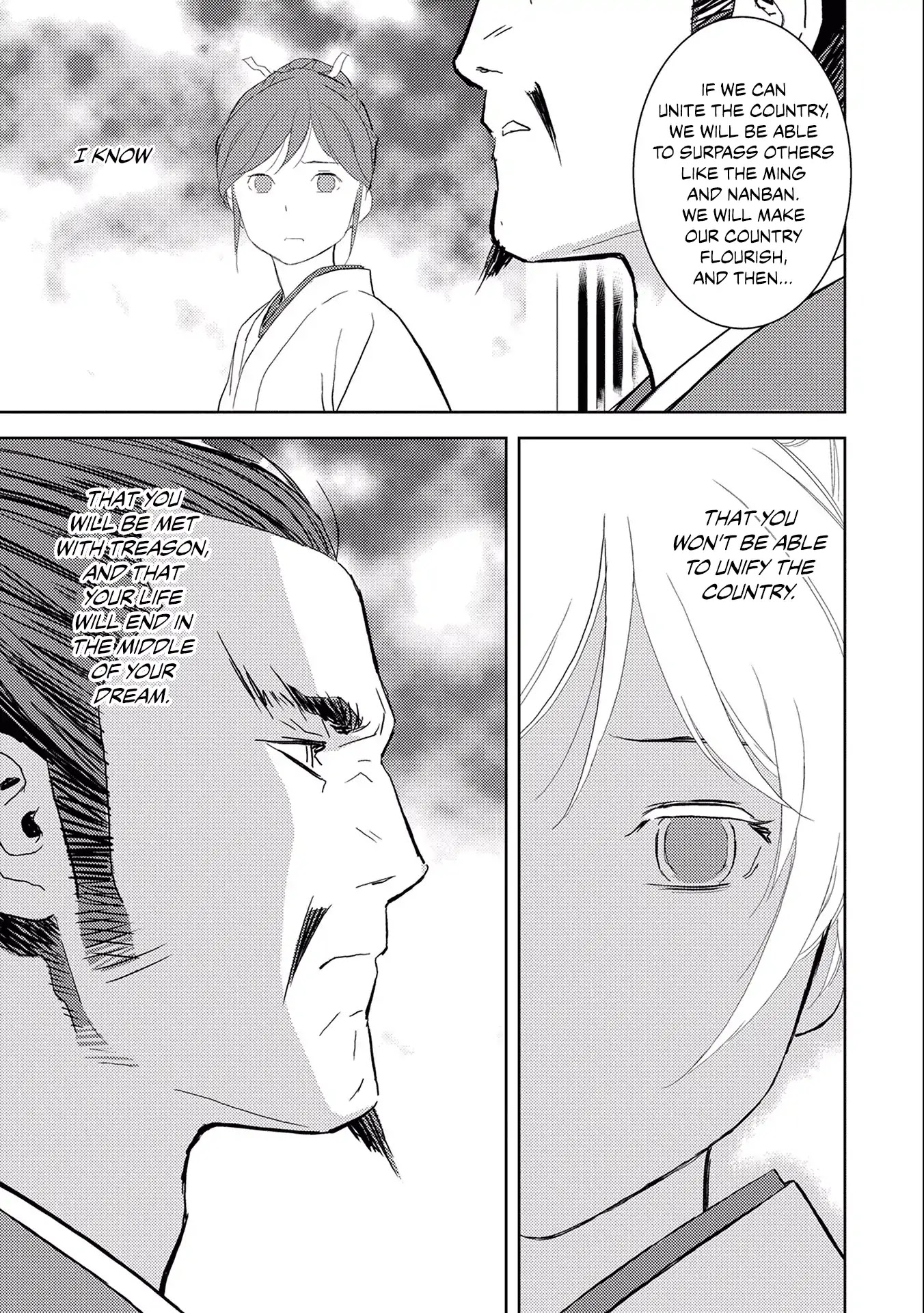 Sengoku Komachi Kuroutan: Noukou Giga chapter 5 page 29