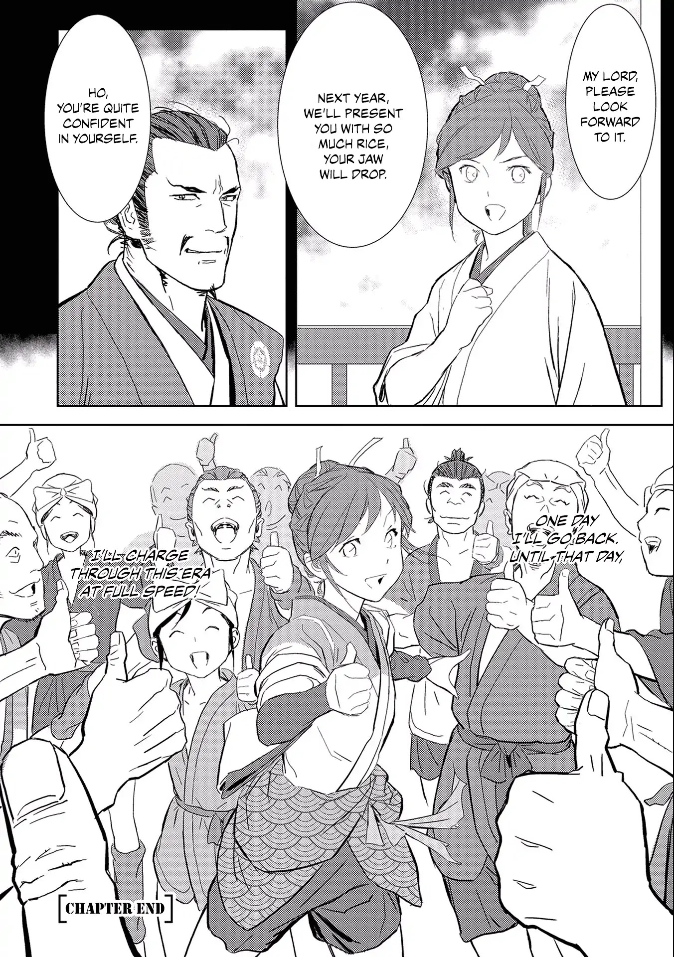 Sengoku Komachi Kuroutan: Noukou Giga chapter 5 page 36