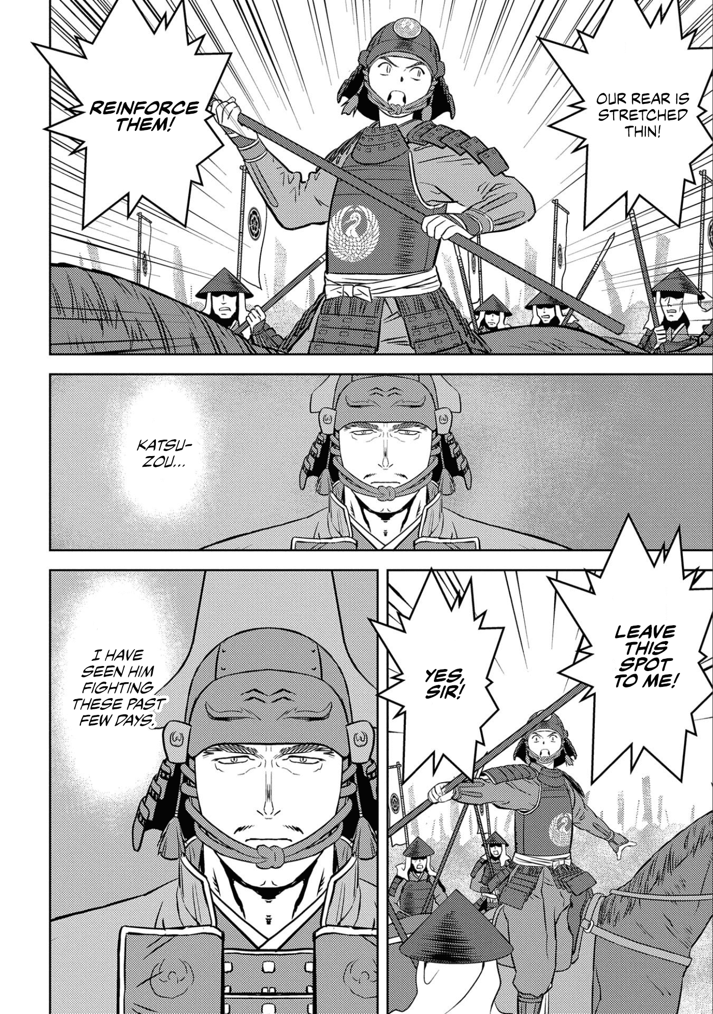 Sengoku Komachi Kuroutan: Noukou Giga chapter 50 page 19