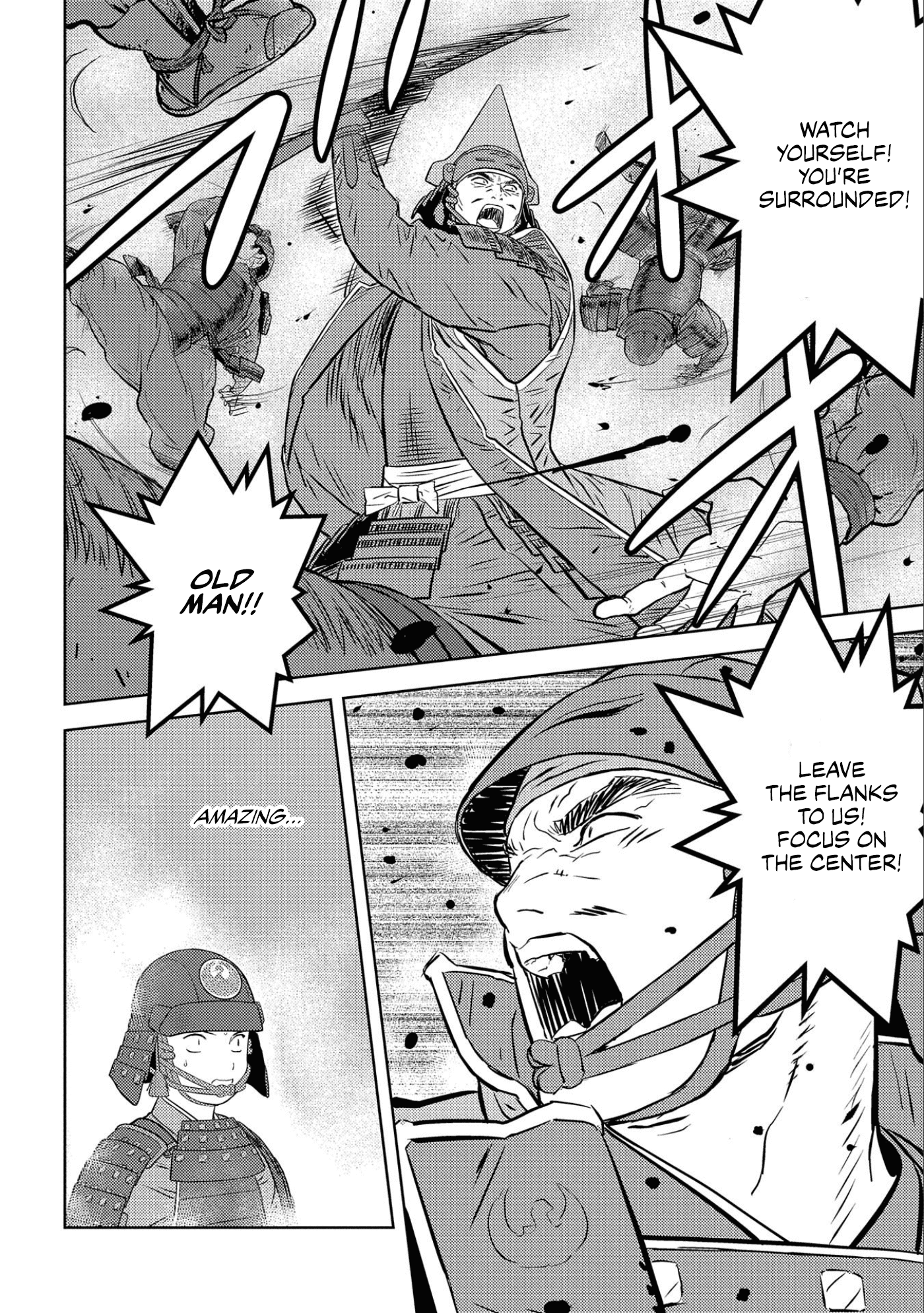 Sengoku Komachi Kuroutan: Noukou Giga chapter 50 page 31