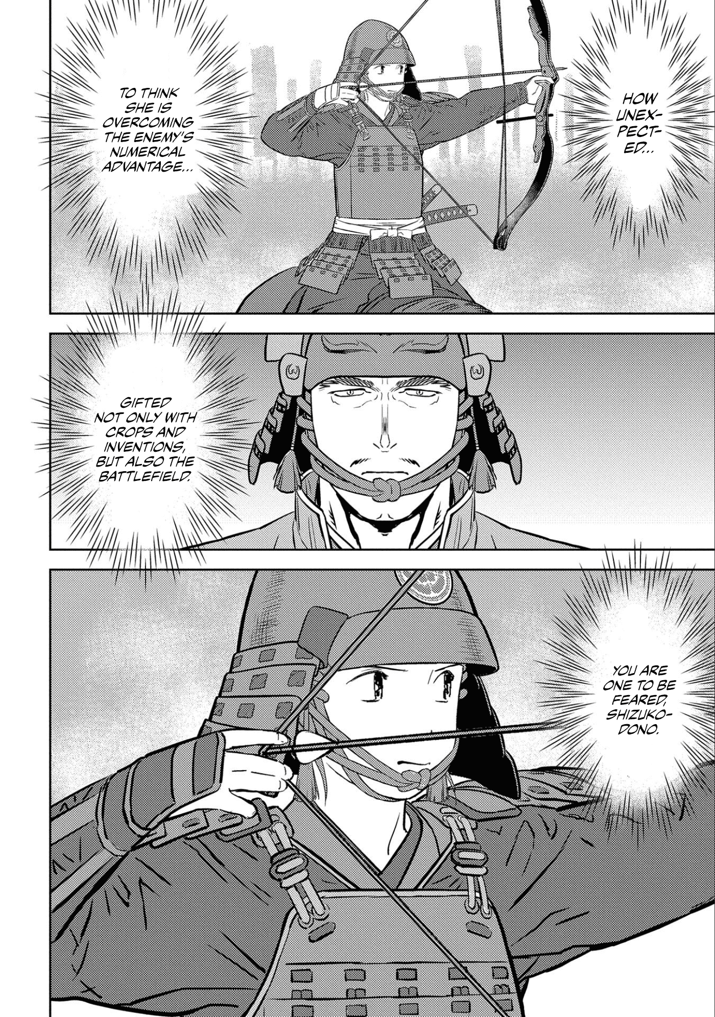 Sengoku Komachi Kuroutan: Noukou Giga chapter 50 page 5