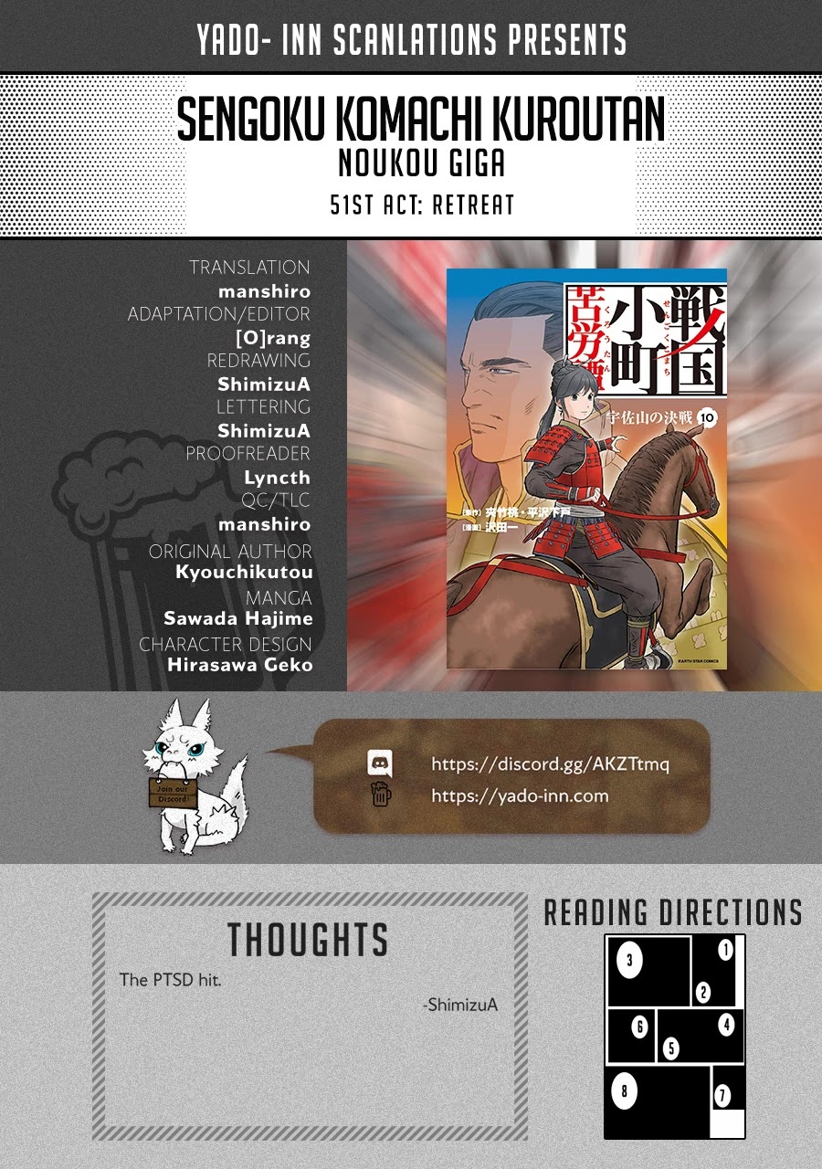 Sengoku Komachi Kuroutan: Noukou Giga chapter 51 page 1