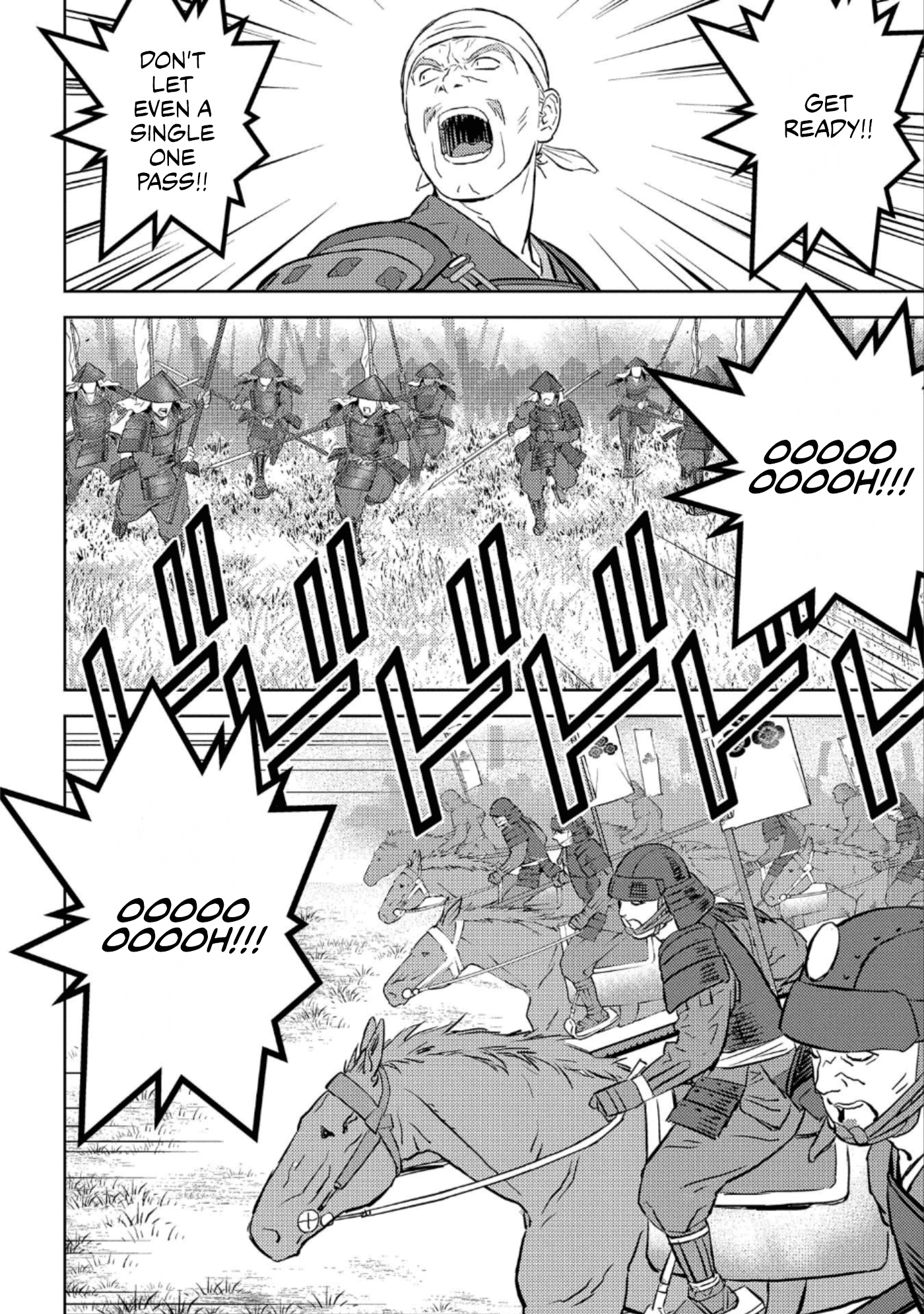 Sengoku Komachi Kuroutan: Noukou Giga chapter 51 page 21