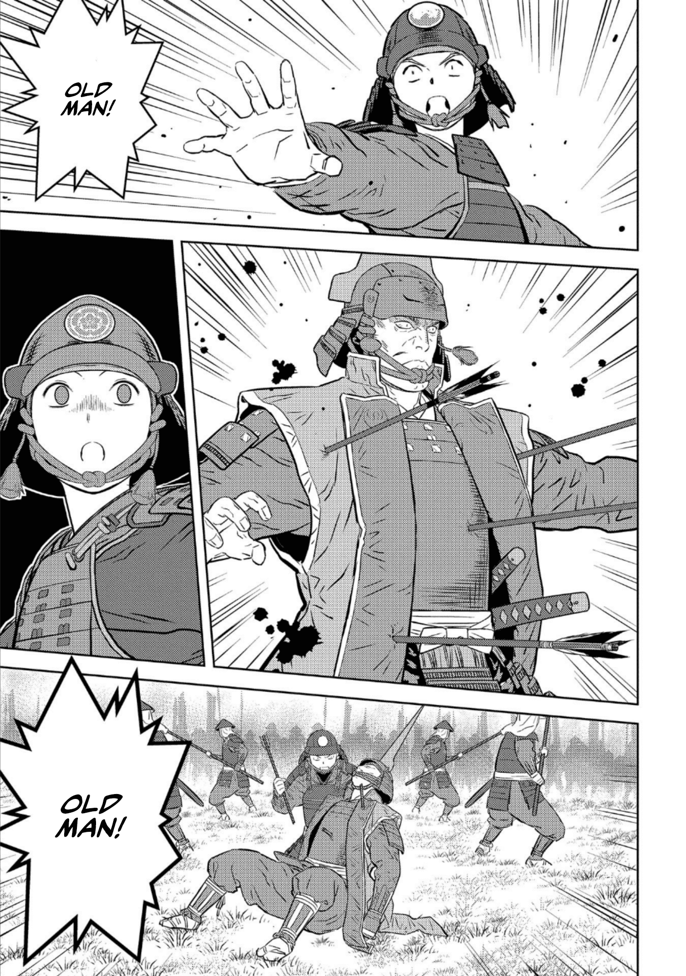 Sengoku Komachi Kuroutan: Noukou Giga chapter 51 page 6