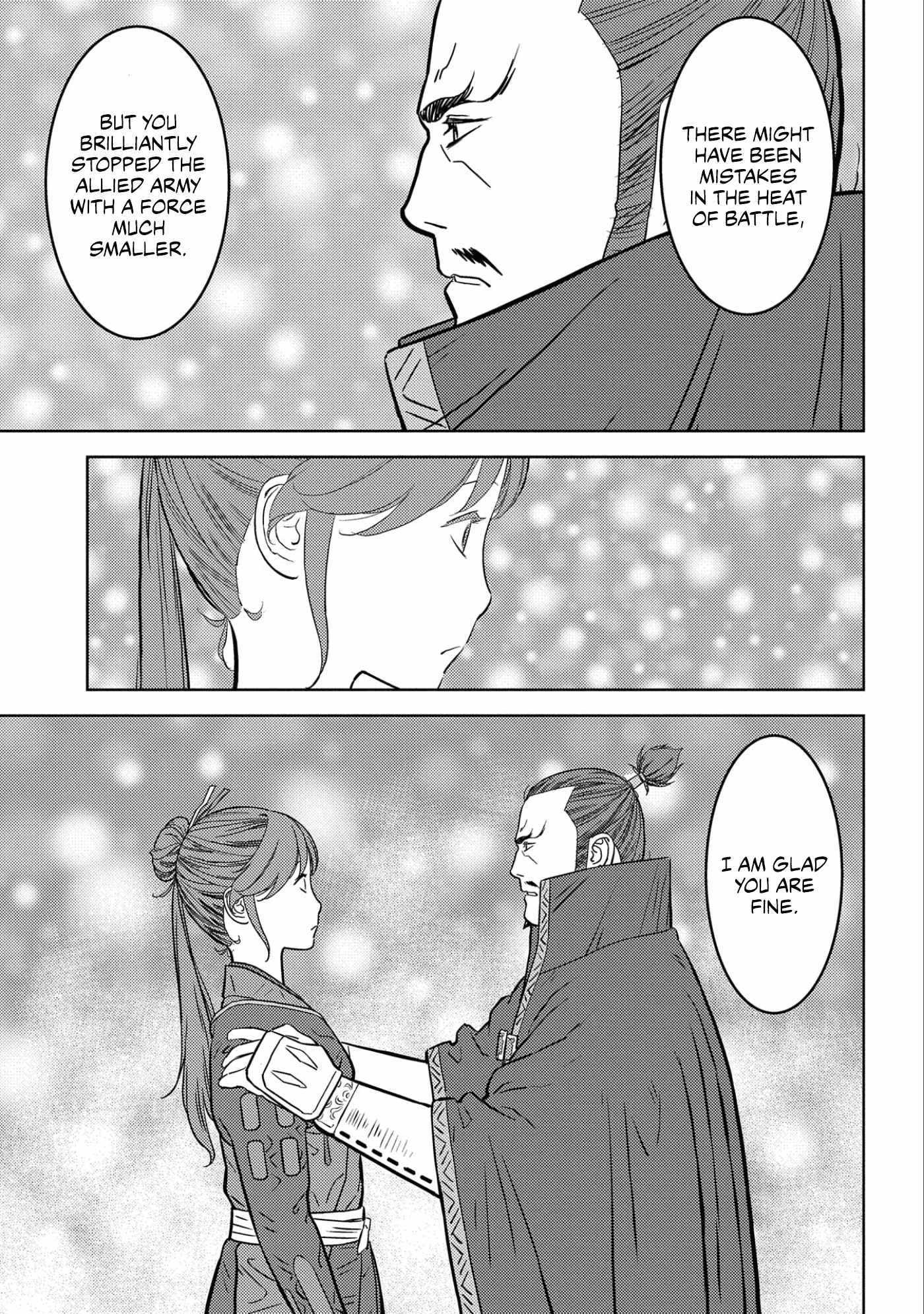 Sengoku Komachi Kuroutan: Noukou Giga chapter 52 page 10