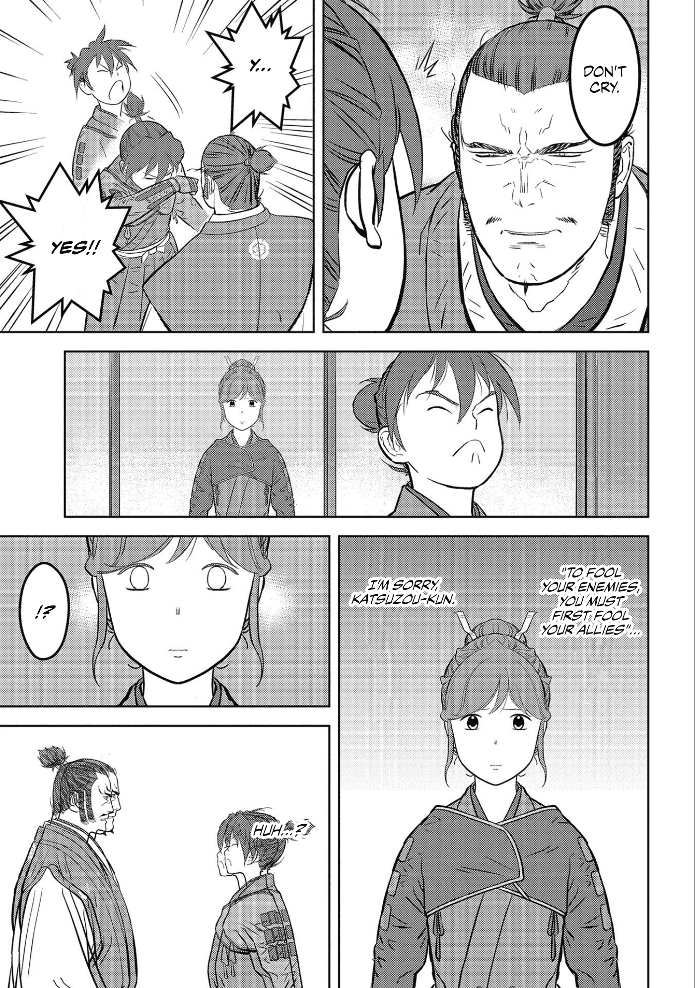 Sengoku Komachi Kuroutan: Noukou Giga chapter 52 page 30