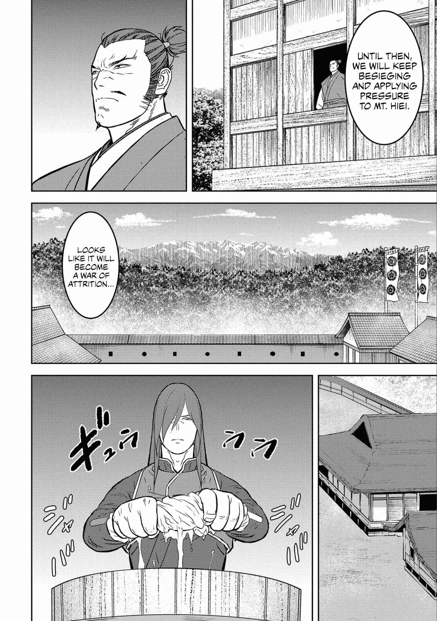 Sengoku Komachi Kuroutan: Noukou Giga chapter 53 page 7