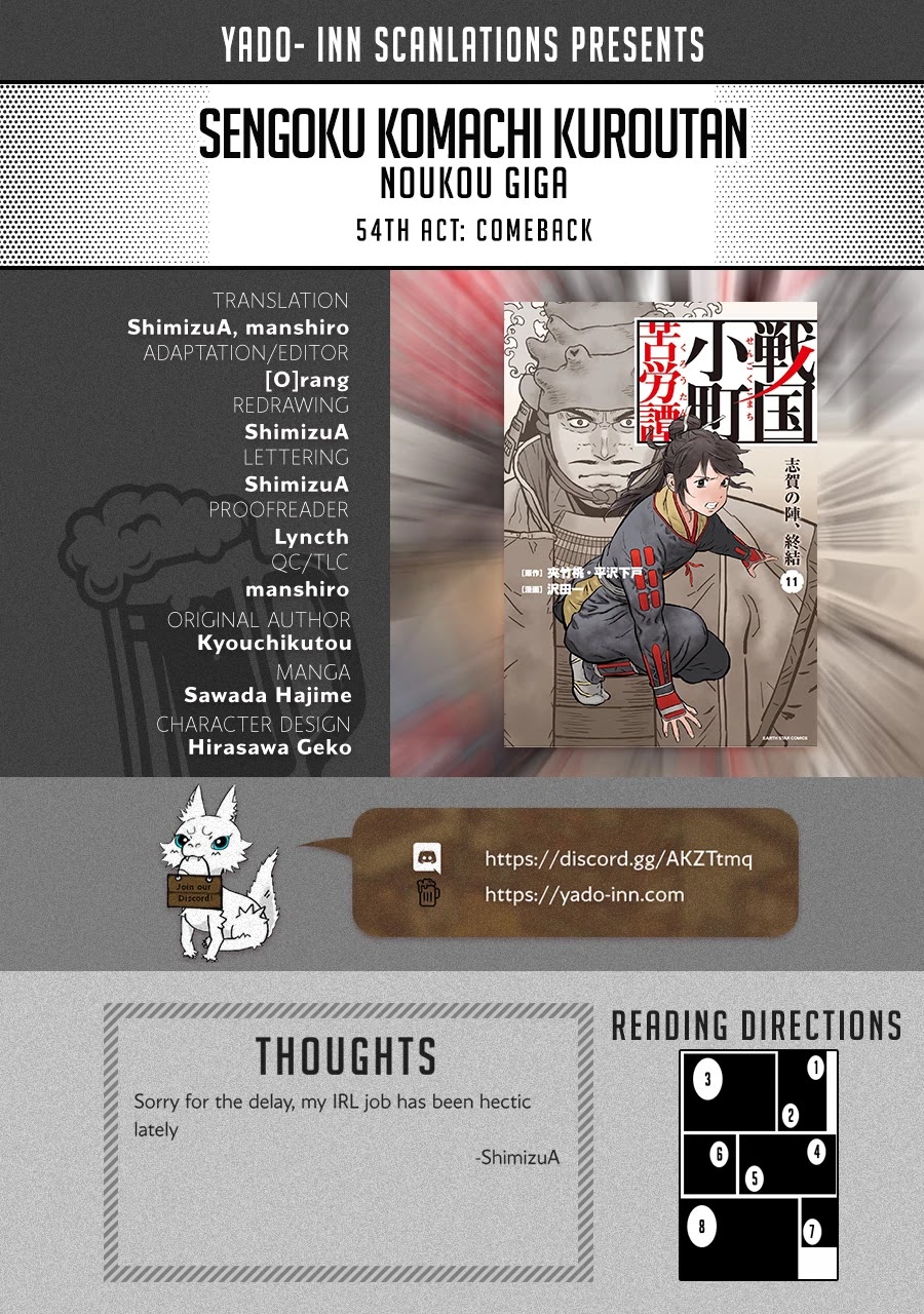 Sengoku Komachi Kuroutan: Noukou Giga chapter 54 page 1