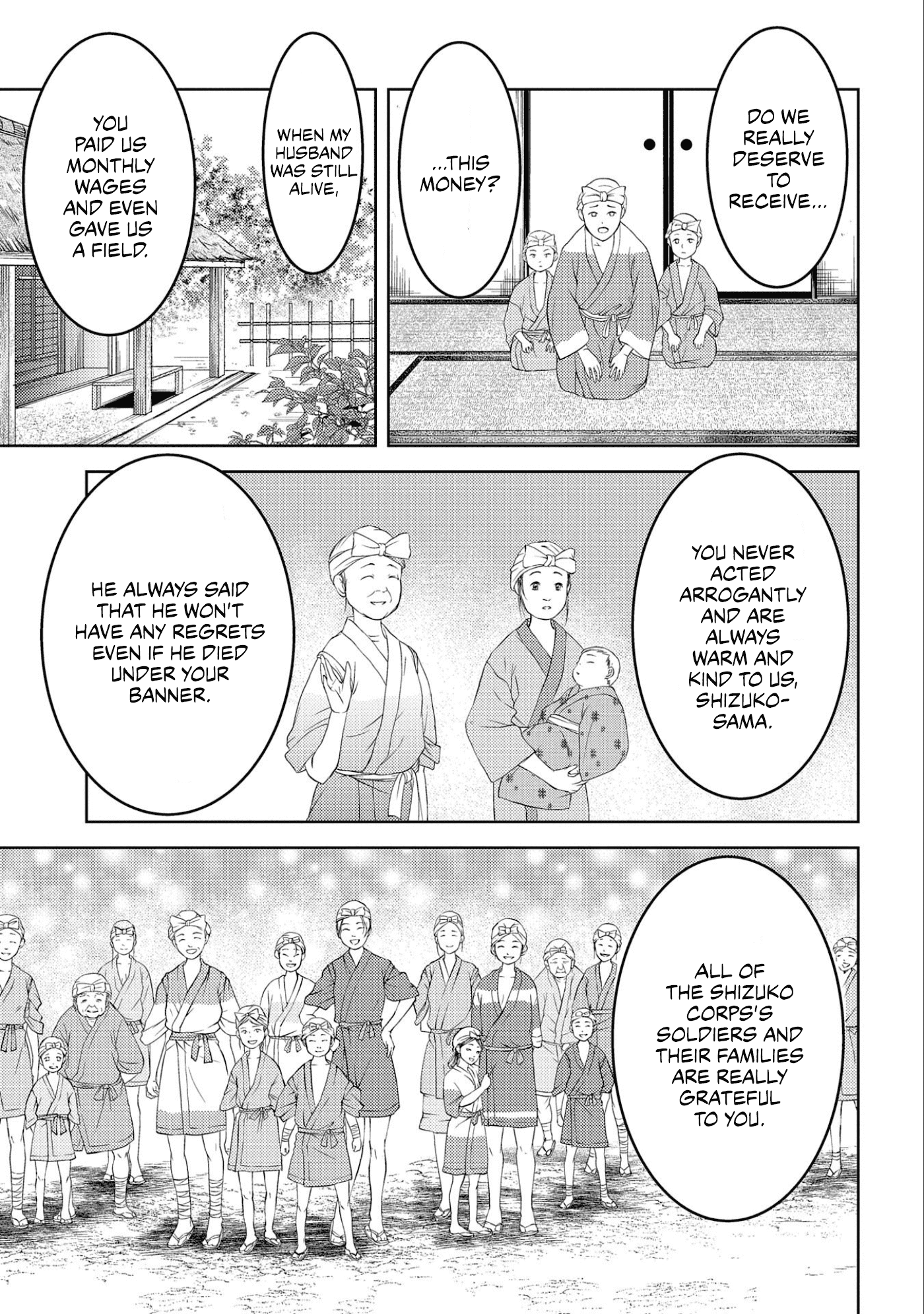 Sengoku Komachi Kuroutan: Noukou Giga chapter 54 page 12