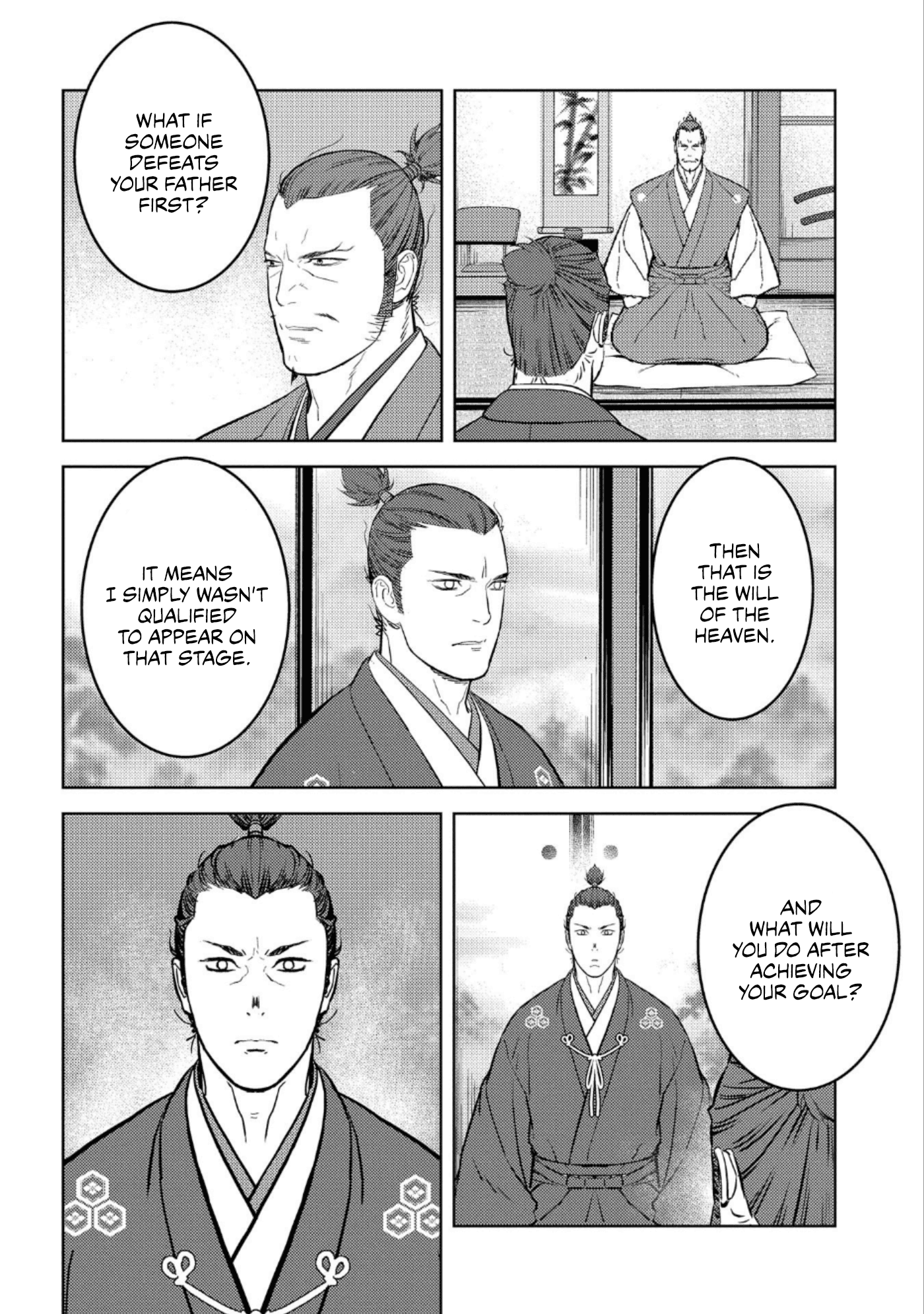 Sengoku Komachi Kuroutan: Noukou Giga chapter 55 page 15