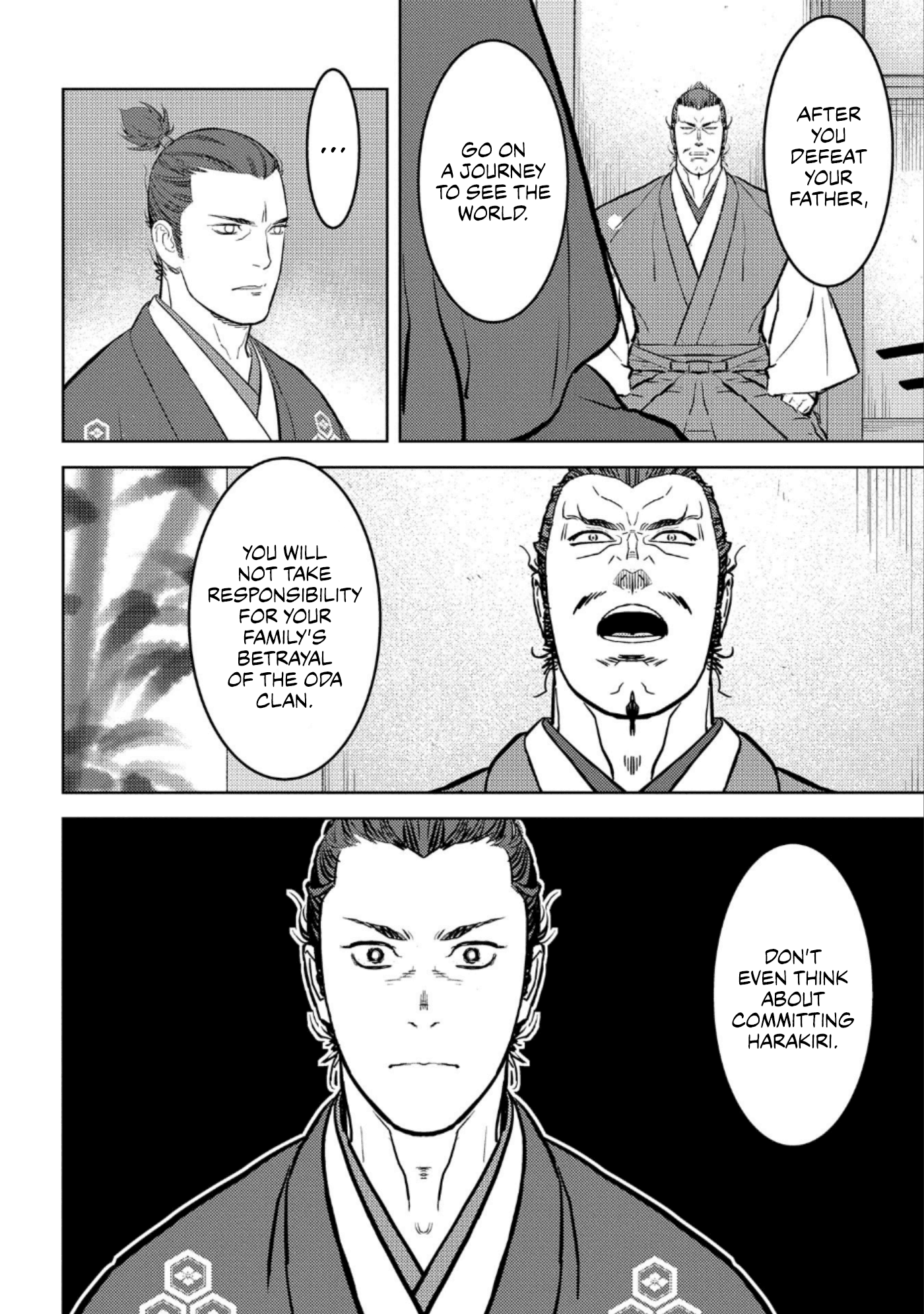 Sengoku Komachi Kuroutan: Noukou Giga chapter 55 page 17