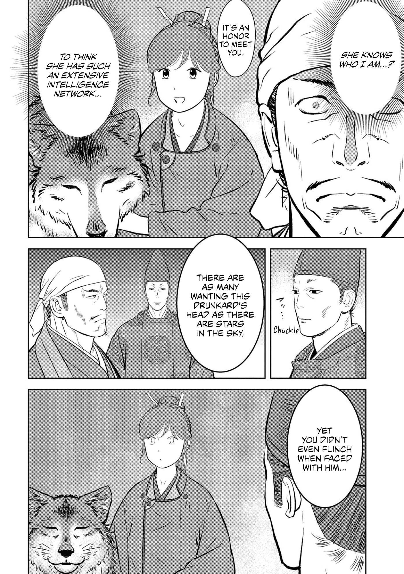 Sengoku Komachi Kuroutan: Noukou Giga chapter 56 page 11