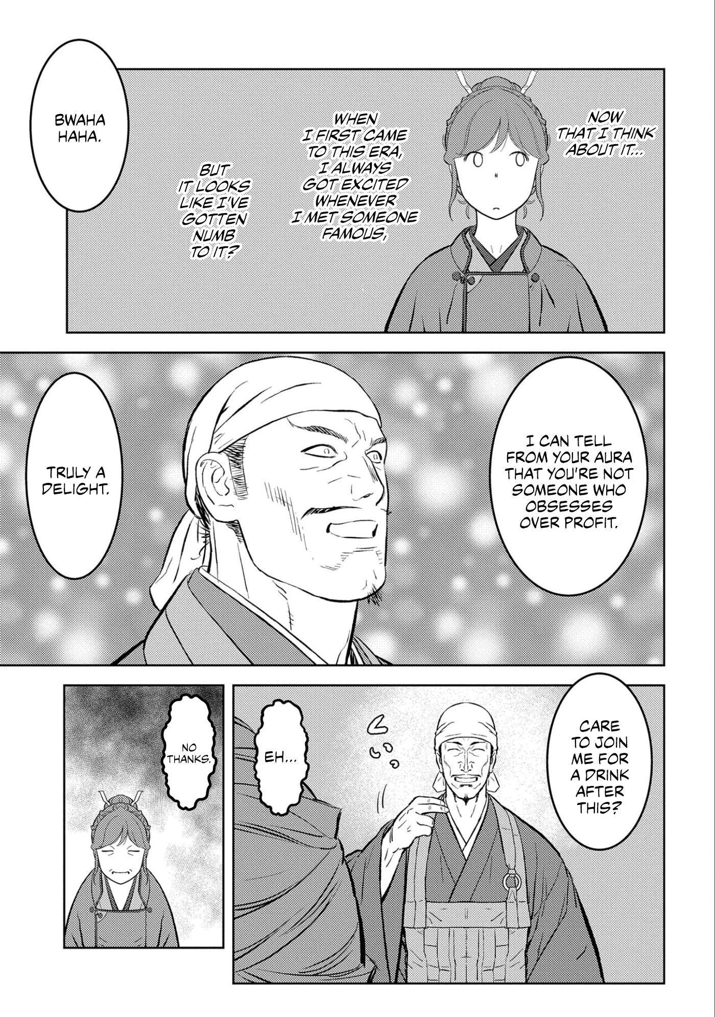 Sengoku Komachi Kuroutan: Noukou Giga chapter 56 page 12