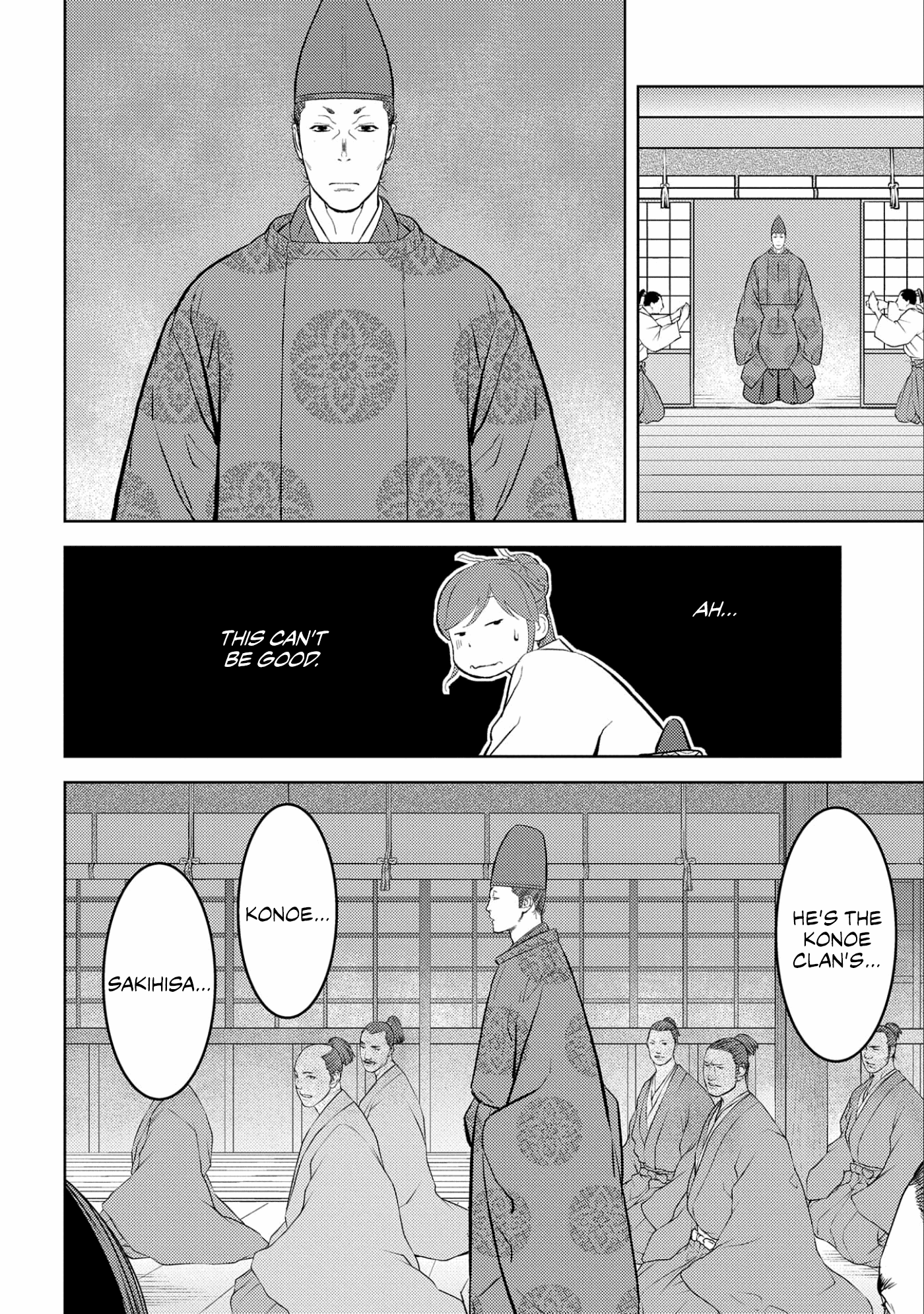 Sengoku Komachi Kuroutan: Noukou Giga chapter 56 page 23