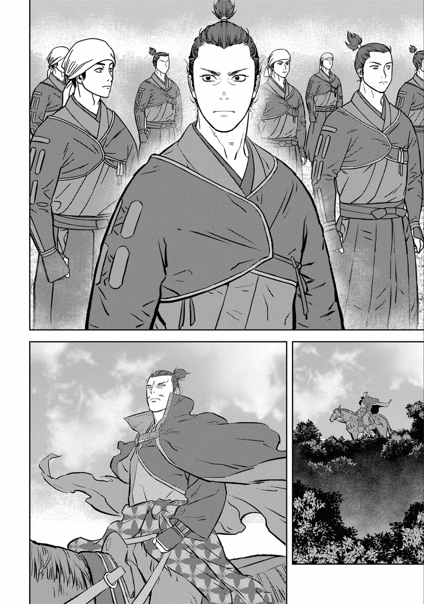 Sengoku Komachi Kuroutan: Noukou Giga chapter 56 page 29